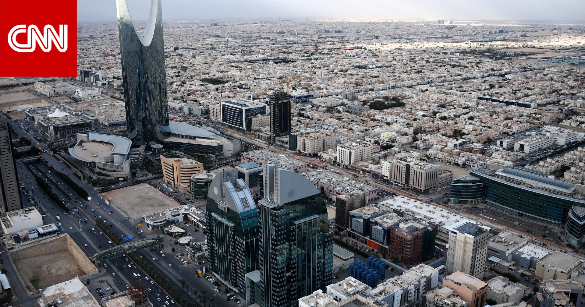السعودية.. وزارة الداخلية تعدم مواطنا تعزيرا وتعلن اسمه كاملا وما أُدين به
