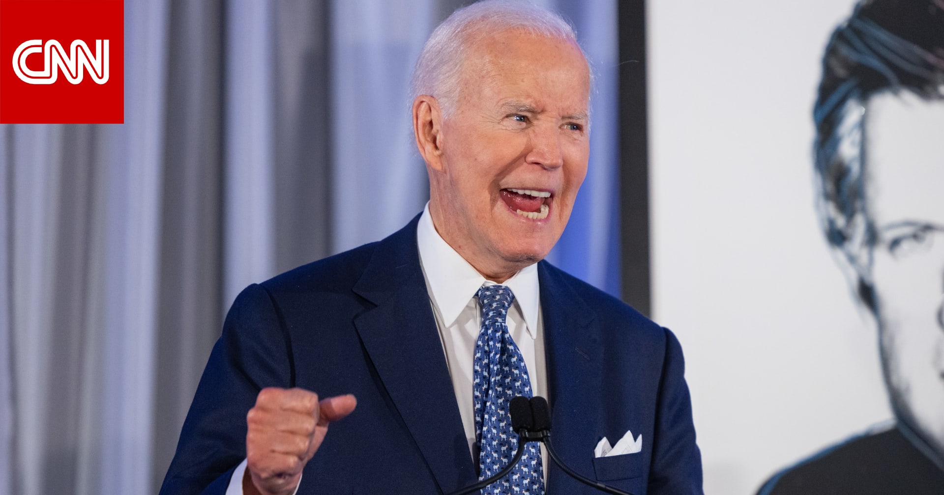 بايدن يعبّر عن غضبه ويوجه انتقادات لاذعة لترامب ساخرا من تصريح "العصر الذهبي"