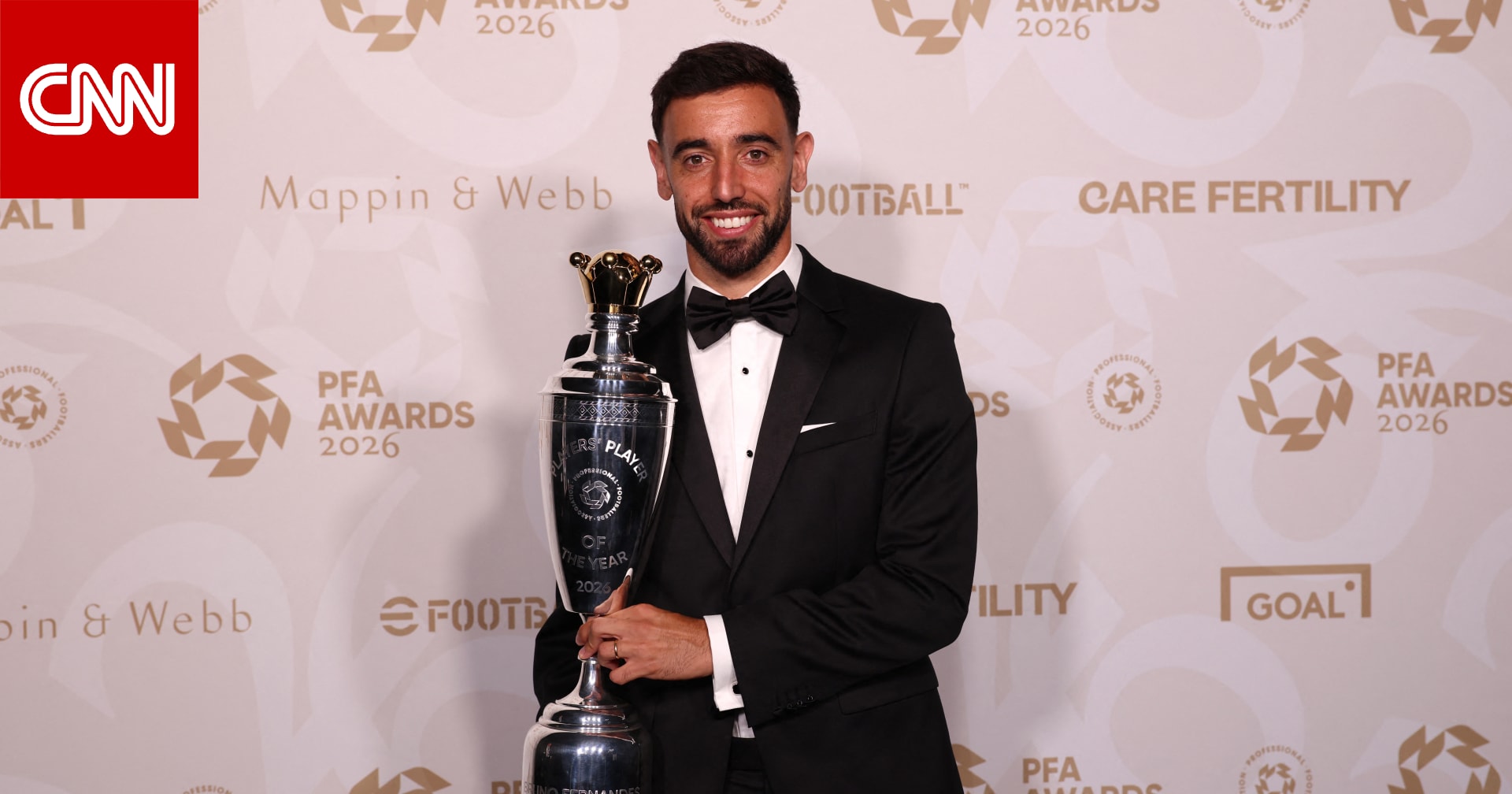 برونو فيرنانديز يفوز بجائزة اللاعب الأفضل في إنجلترا