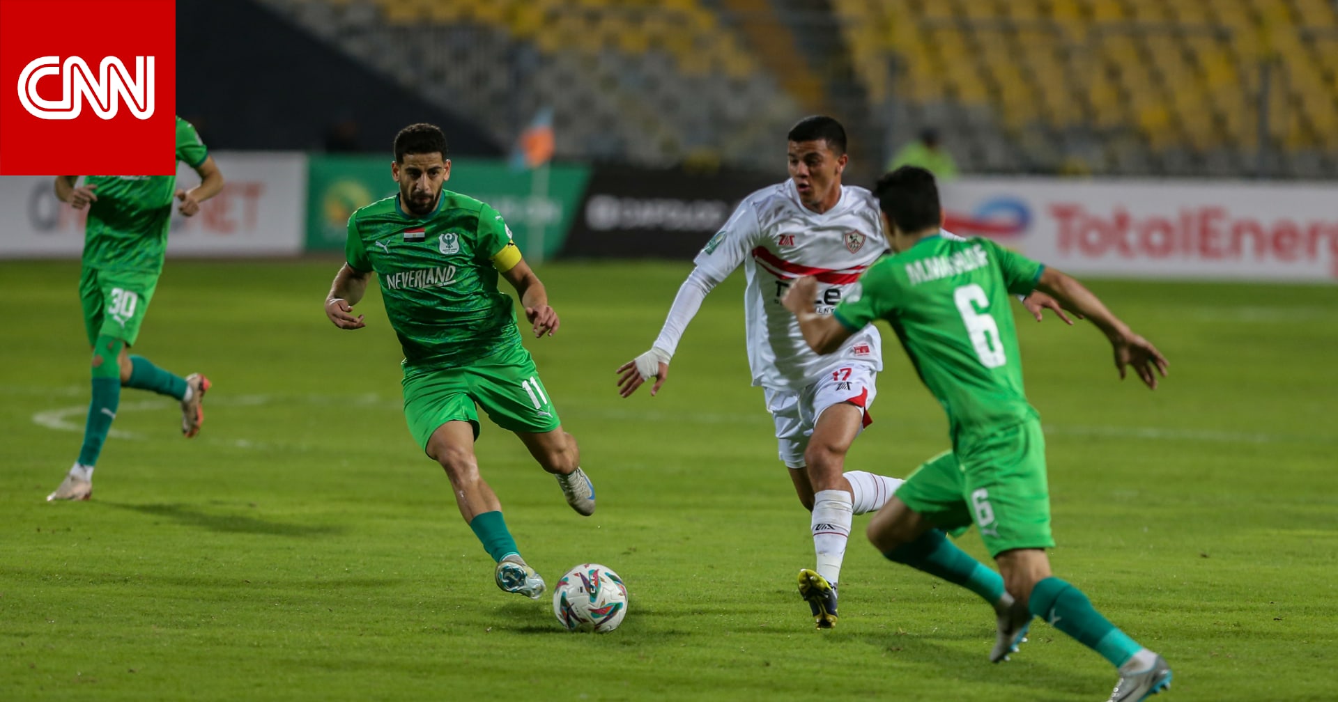 من منتصف الملعب.. لاعب الزمالك يسجل واحداً من أروع أهداف الدوري المصري