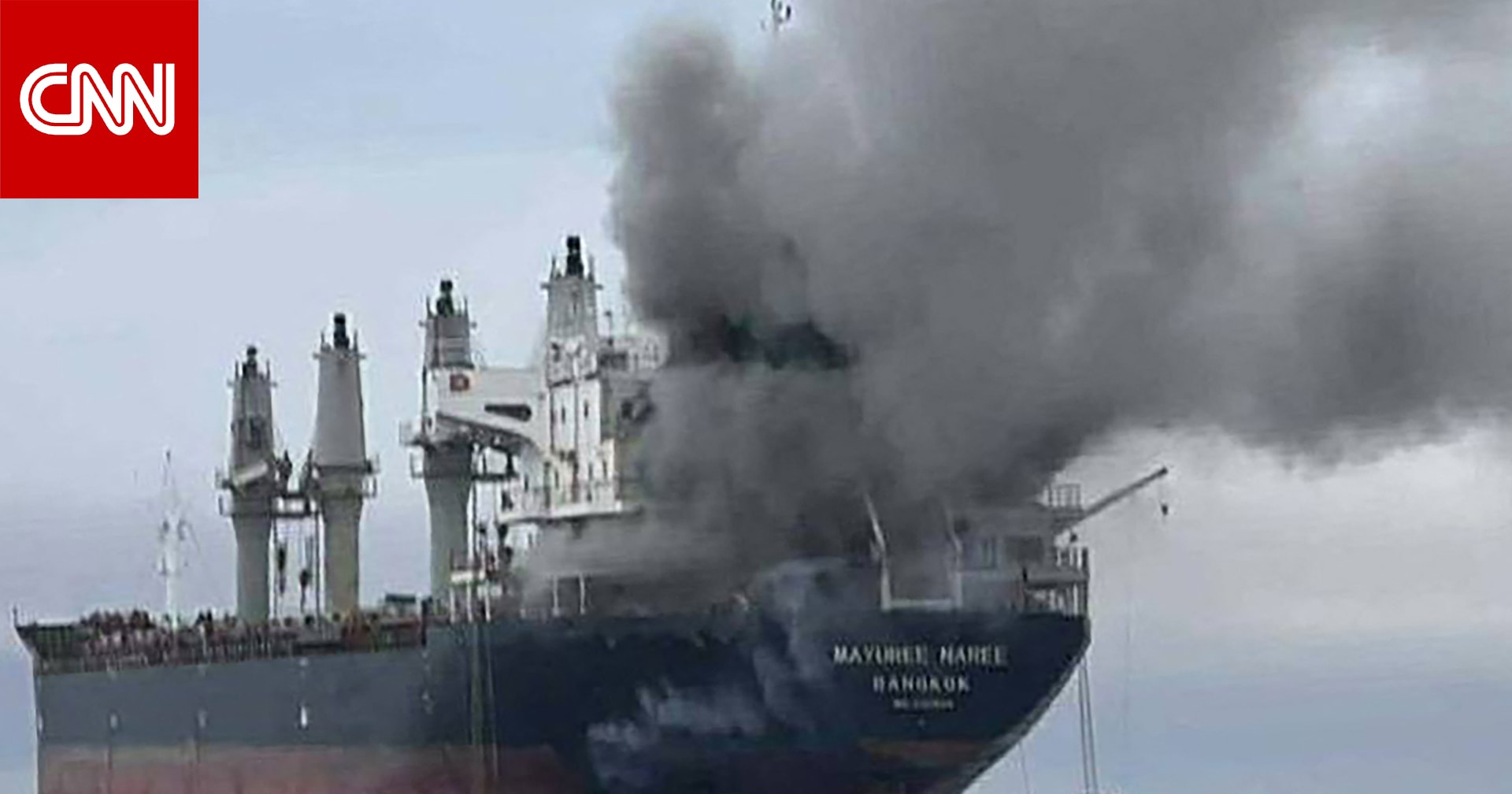 وزير أمريكي: قواتنا البحرية غير قادرة على مرافقة السفن عبر مضيق هرمز حاليا