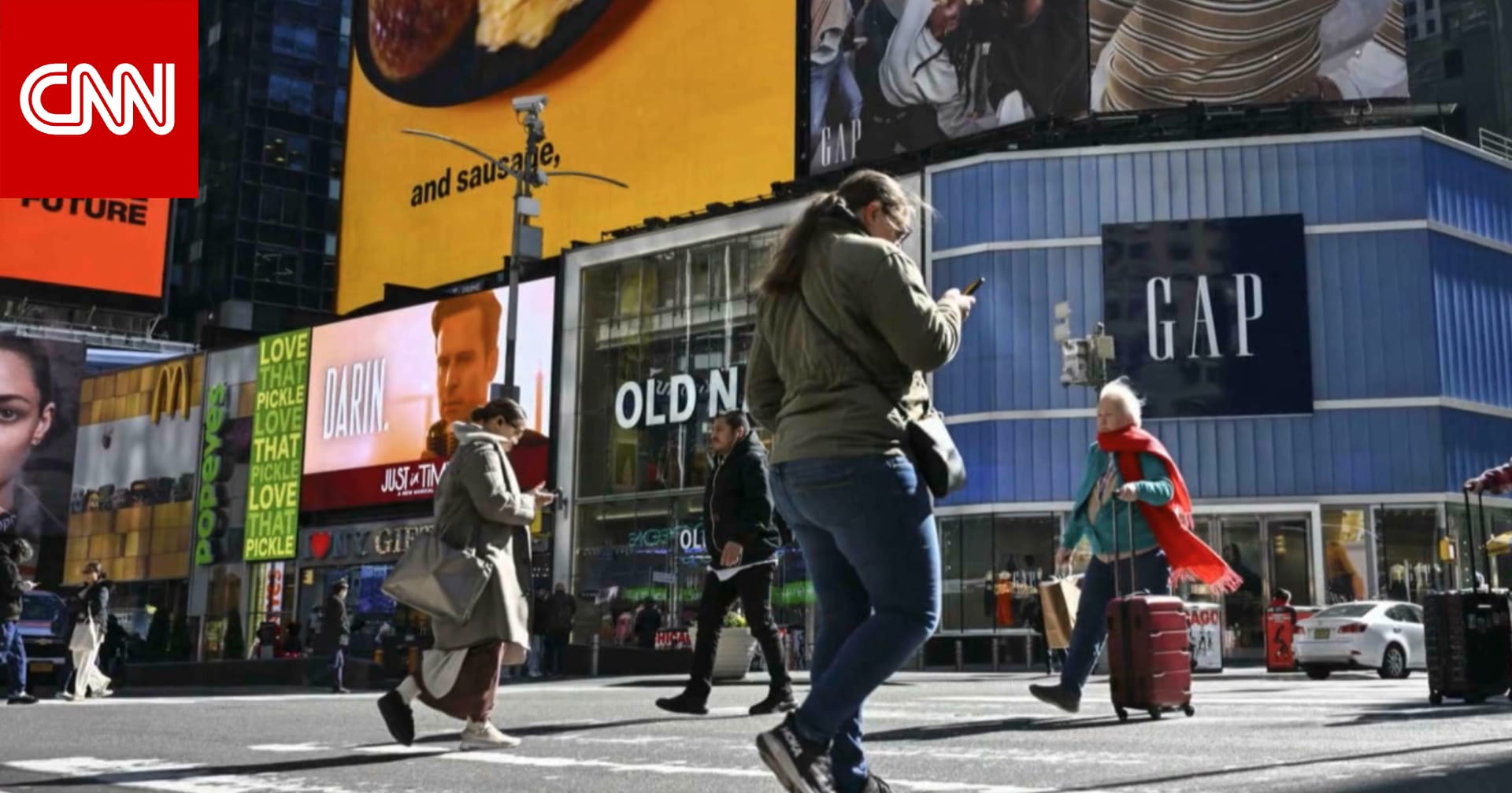 مجموعات أعمال أمريكية تشيد بقرار إبطال رسوم ترامب الجمركية.. وبعض الصناعات لن تستفيد منه