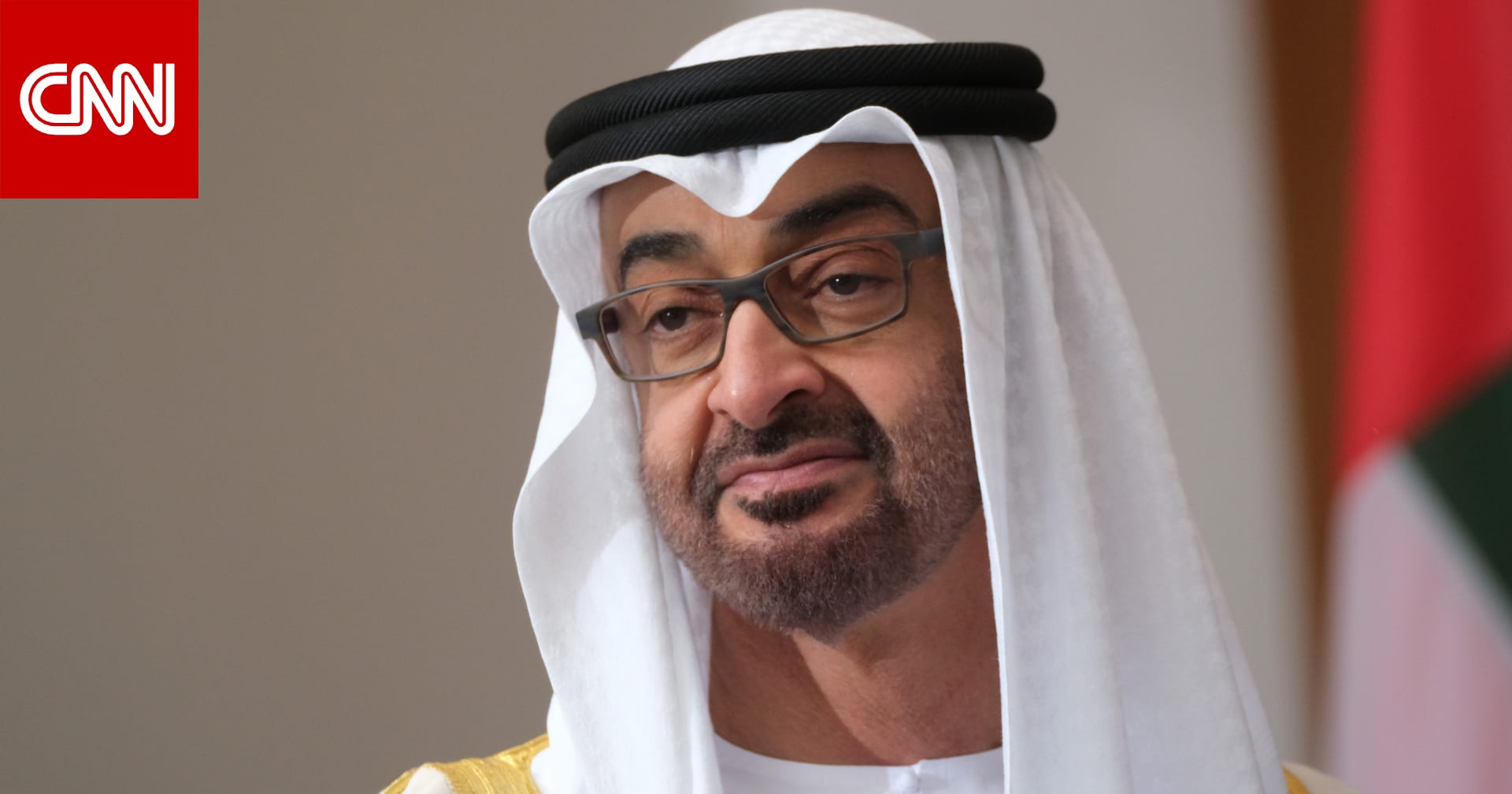 محمد بن زايد يعلق على فوز منتخب البحرين بلقب خليجي 26
