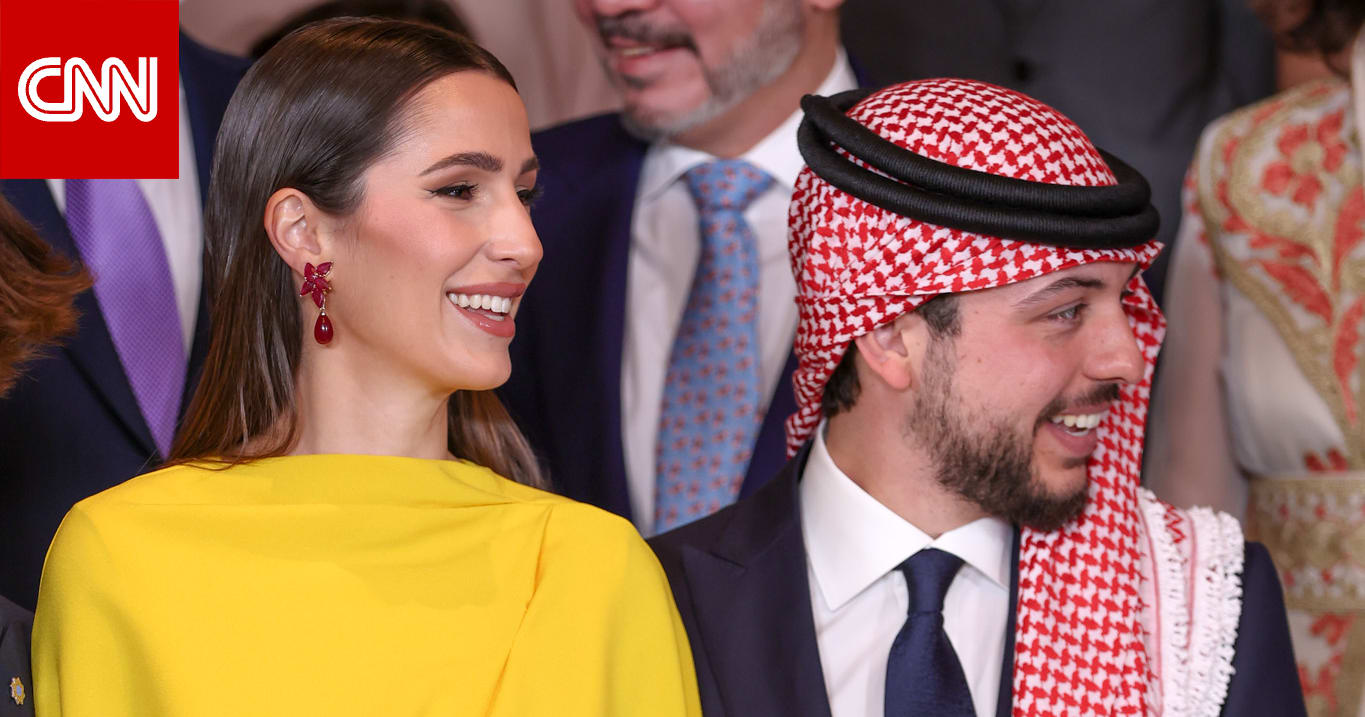 الأميرة رجوة الحسين في لندن..أناقة كلاسيكية بلمسات عصريّة 