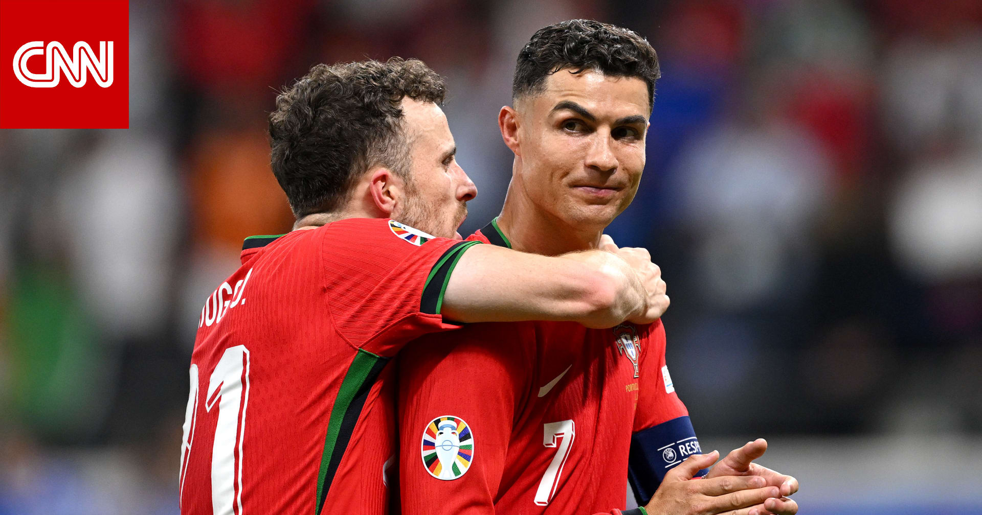 "لم أُرد أن يتحول الأمر لسيرك".. رونالدو يكشف أسباب عدم حضوره جنازة جوتا ويرد على منتقديه