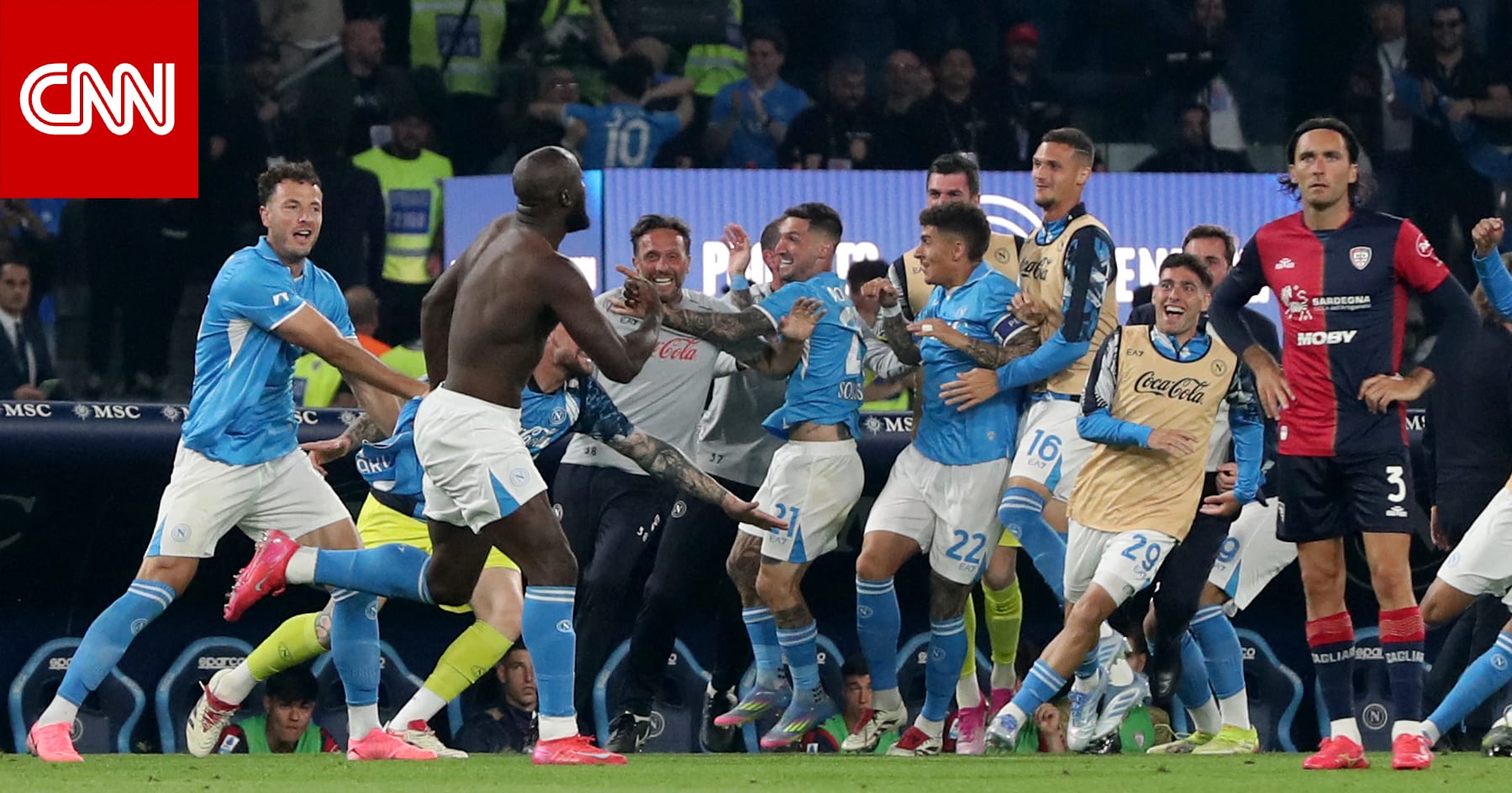 رسمياً.. نابولي يفوز بلقب الدوري الإيطالي للمرة الرابعة