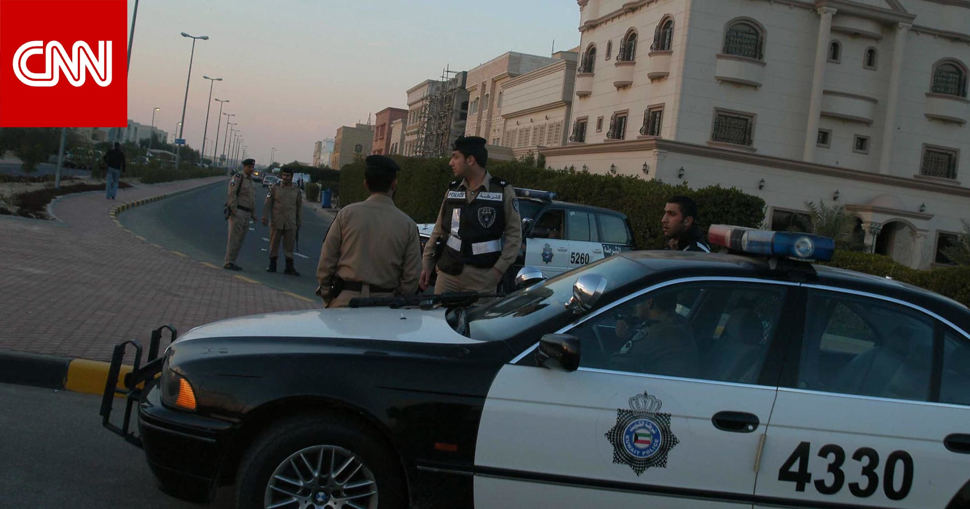 استهدف البنوك وأبراج الاتصالات.. داخلية الكويت تعلن ضبط "تشكيل عصابي دولي" وتكشف عن هويته