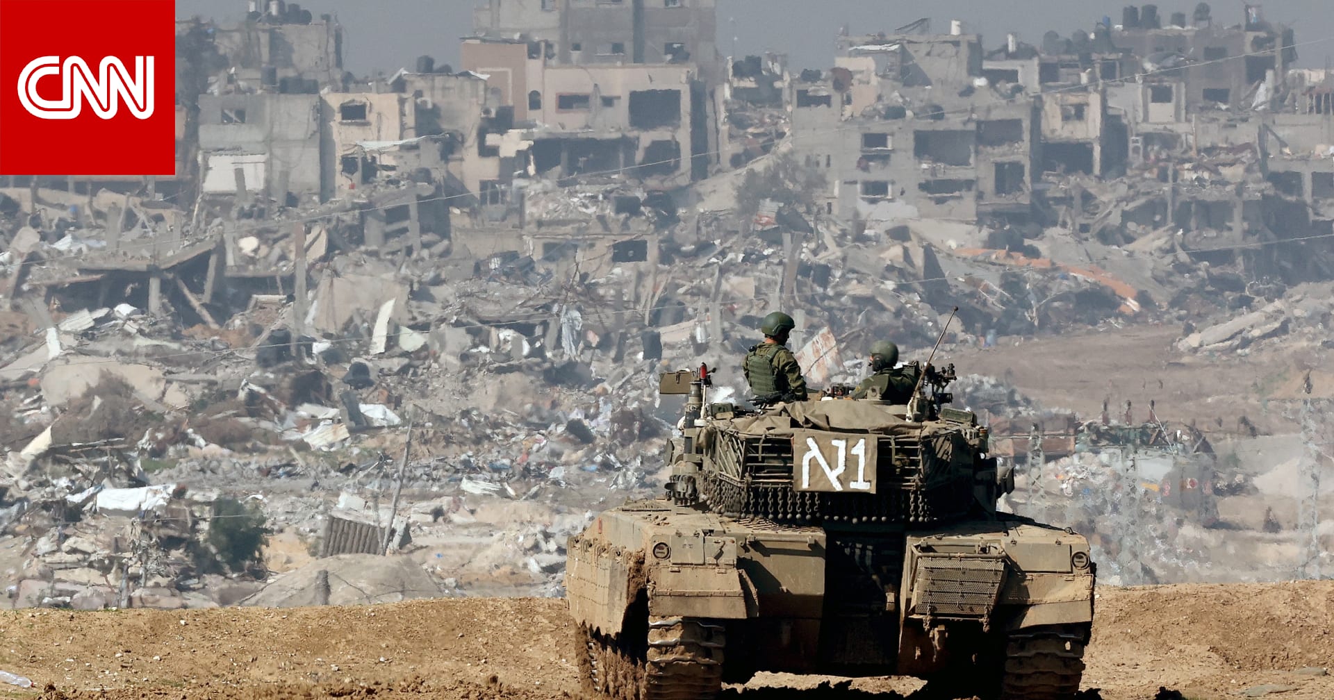 وزير إسرائيلي: القتال في غزة قد يستمر خلال شهر رمضان