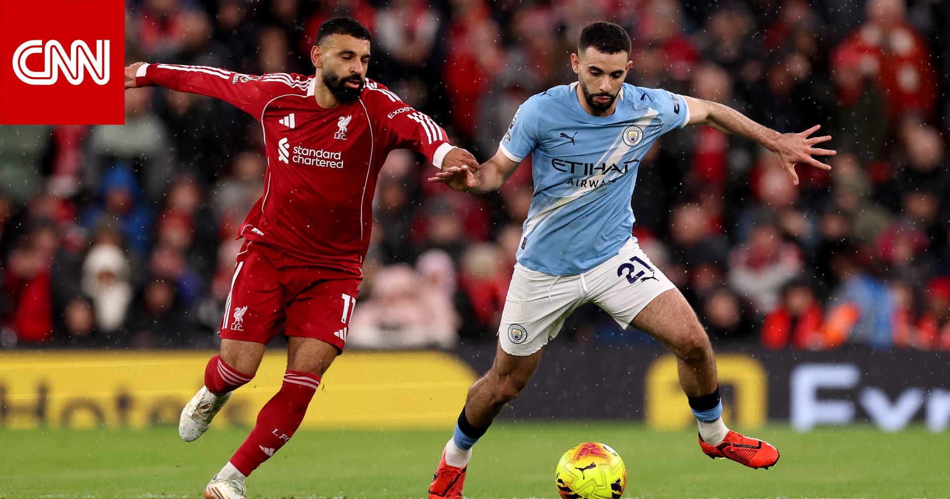 لقطة جدلية.. لاعب مانشستر سيتي يمزق قميص محمد صلاح