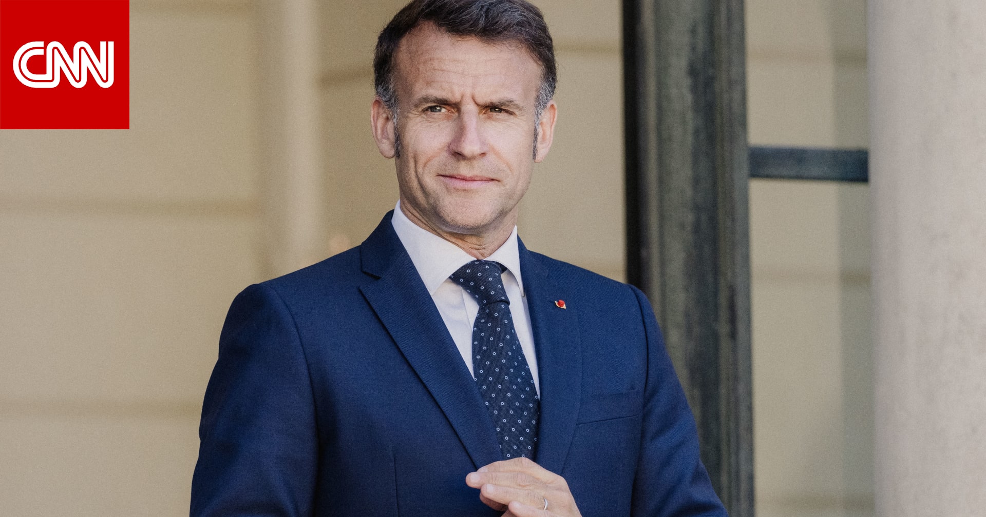 ماكرون: سنشكل مع بريطانيا مهمة "دفاعية بحتة" لإعادة فتح مضيق هرمز