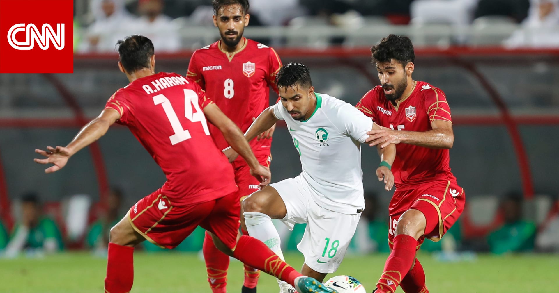 السعودية تستقبل البحرين والأردن تواجه عُمان.. مواعيد المواجهات العربية في تصفيات مونديال 2026