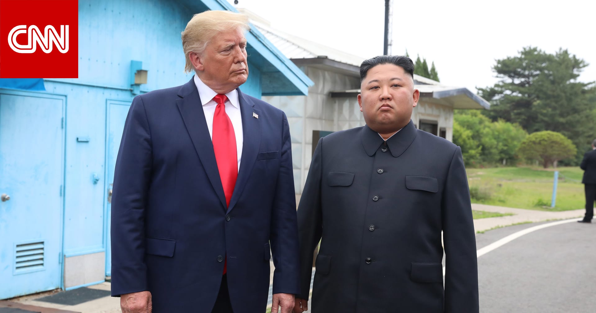 "سأحب رؤيته".. ترامب يُعلق على إمكانية لقاء زعيم كوريا الشمالية كيم جونغ أون