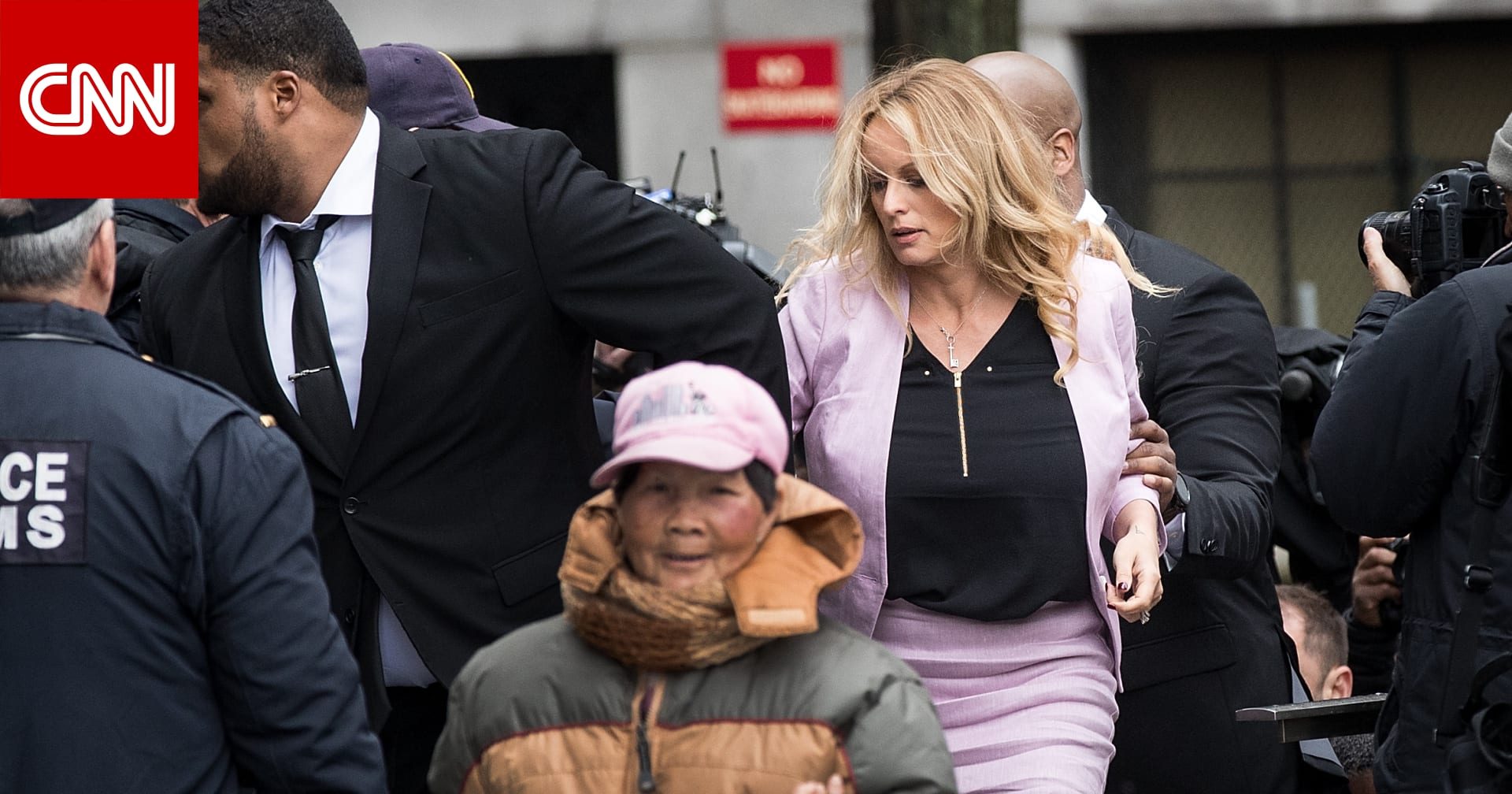 اتهام ترامب.. ما هما قضيتا دفع المال لإسكات دانيالز وماكدوغال؟