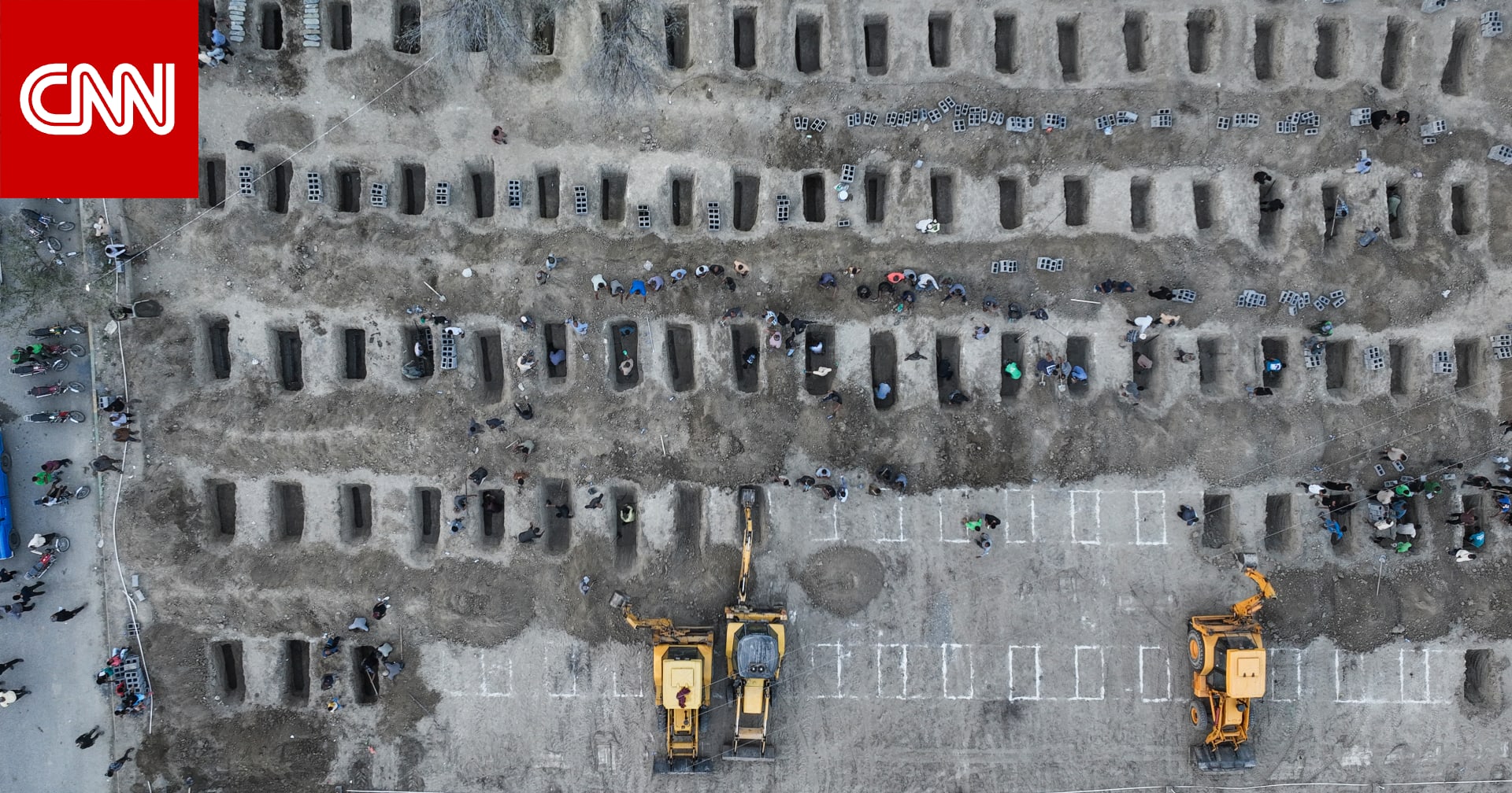 بصور أقمار صناعية.. تحليل CNN يرجّح مسؤولية واشنطن عن ضربة مدرسة إيرانية