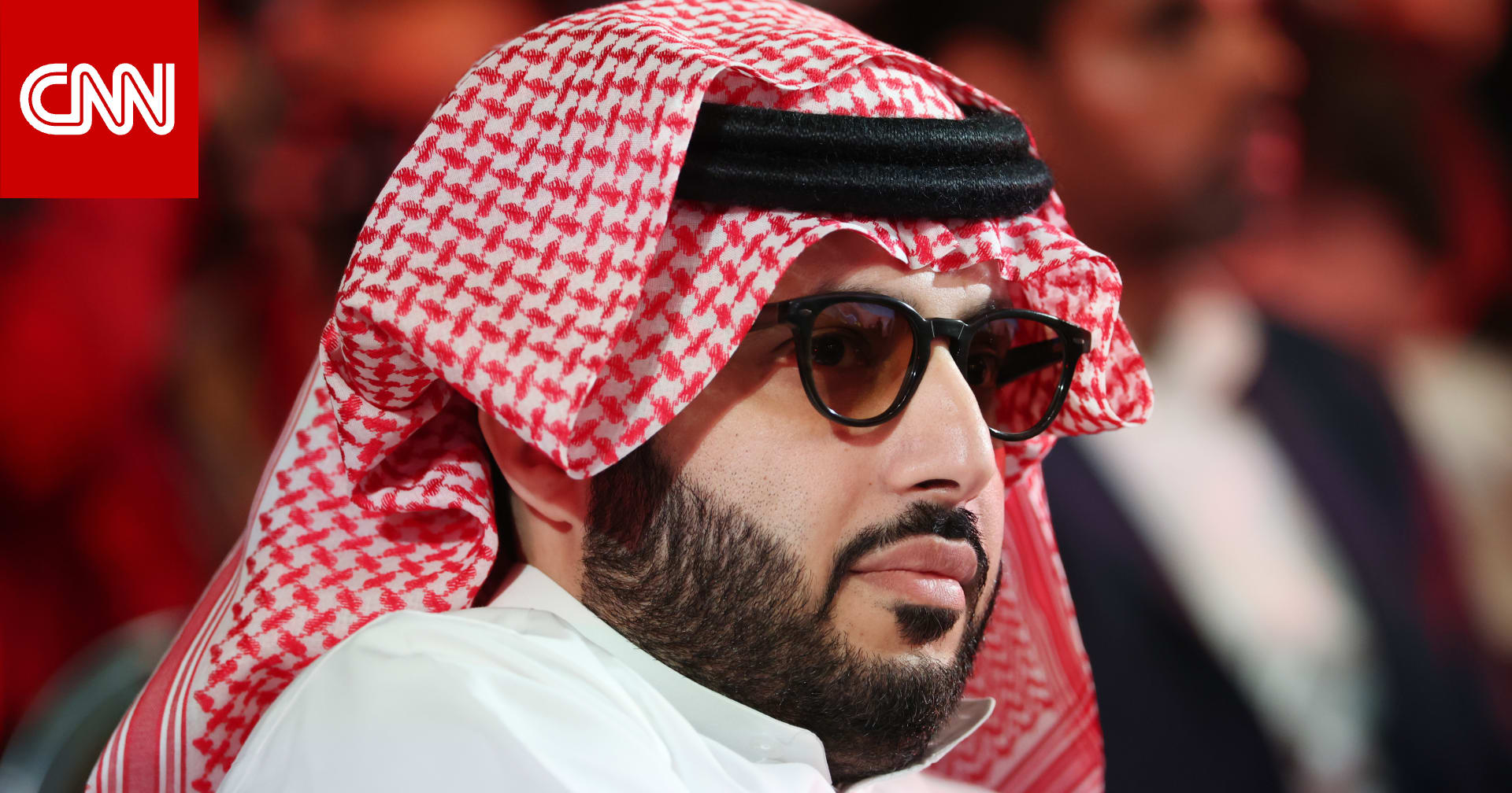 بـ5 كلمات.. تركي آل الشيخ يعلق على فوز المغرب بلقب كأس العالم للشباب