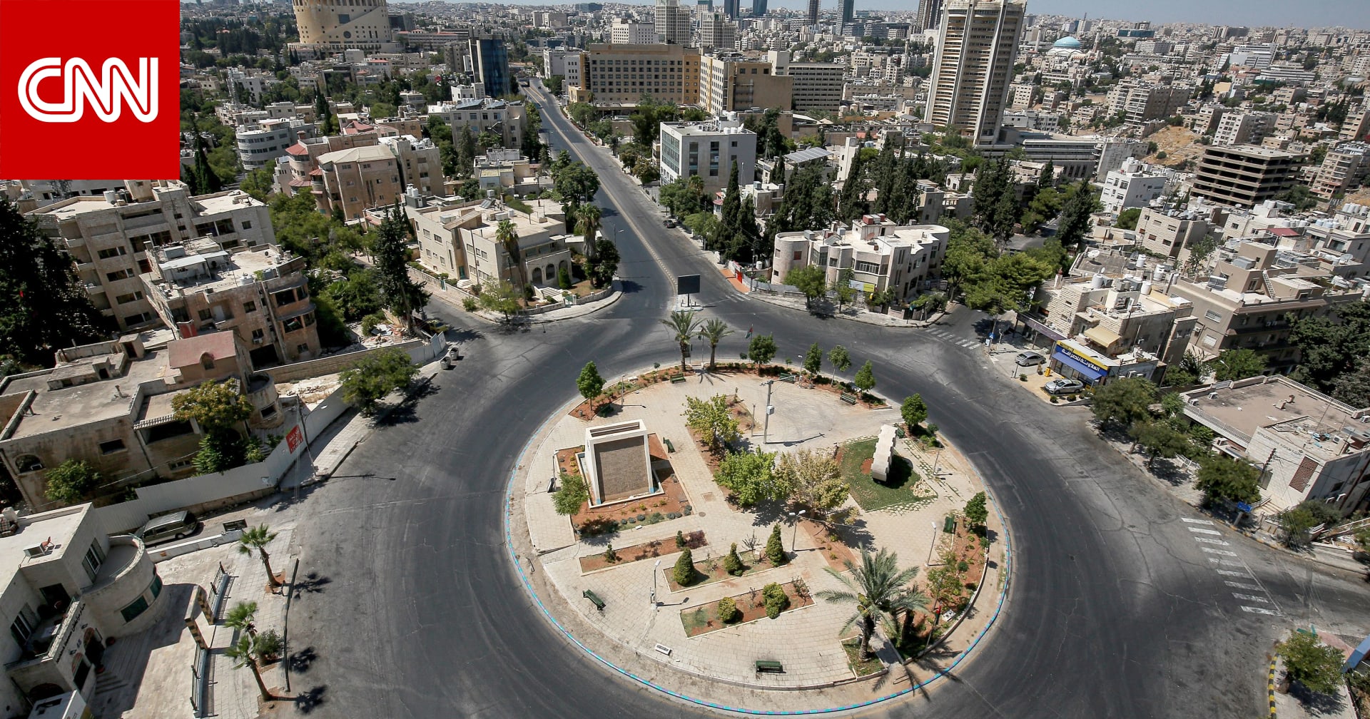 الحكومة الأردنية تنشر وثيقة إعلان النوايا “لمشاريع الطاقة والمياه” مع إسرائيل والإمارات