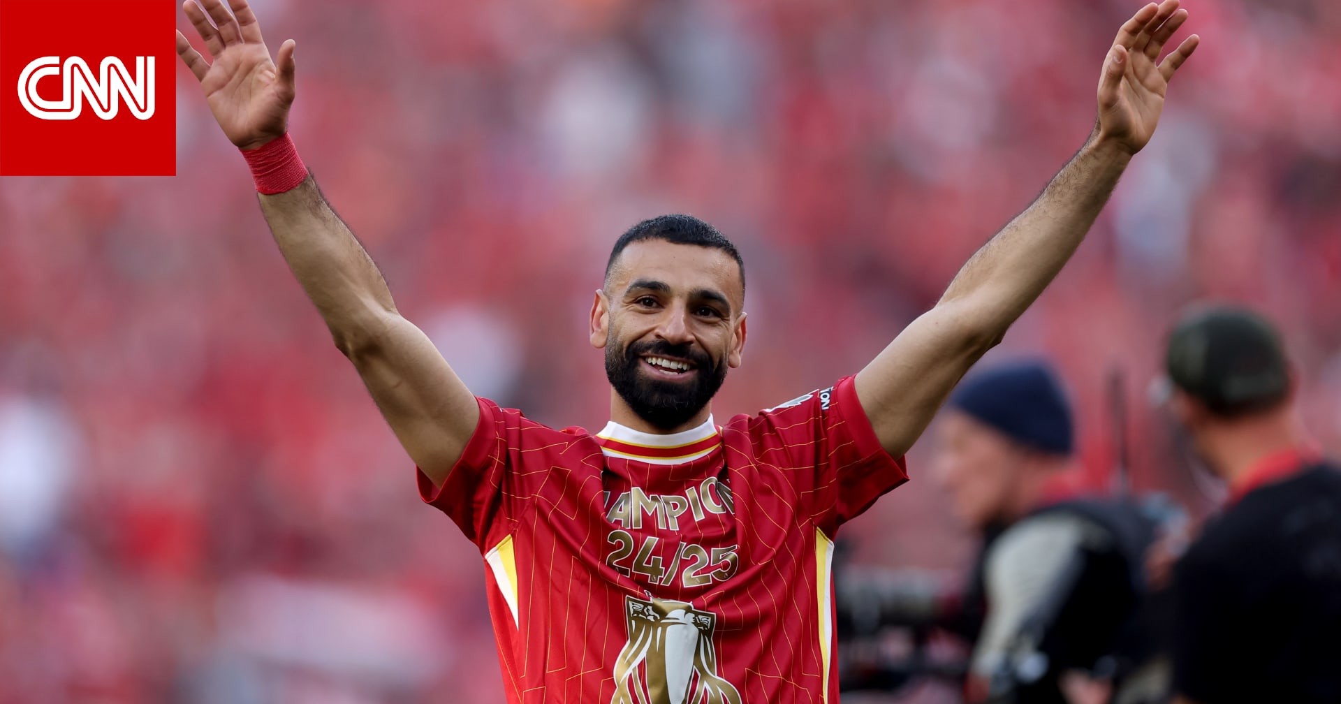 بينها من ليفربول.. رسائل إلى محمد صلاح في ذكرى ميلاده