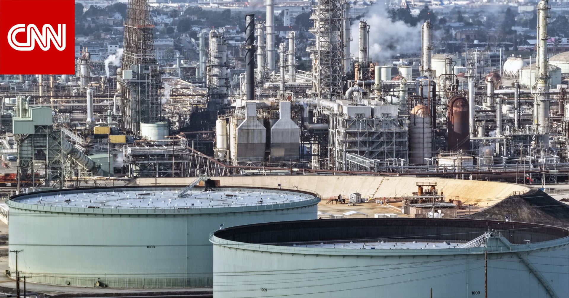 ارتفاع أسعار النفط بعد إعلان ترامب عزمه فرض حصار على مضيق هرمز