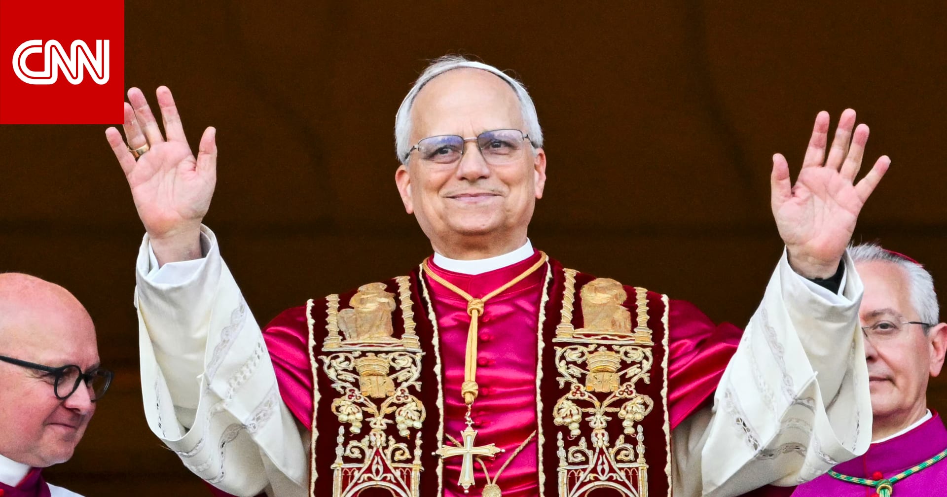 مسؤول في الفاتيكان يرد على انتقاد ترامب للبابا لاوُن: يستهدف صوتًا "لا يمكنه احتواءه"