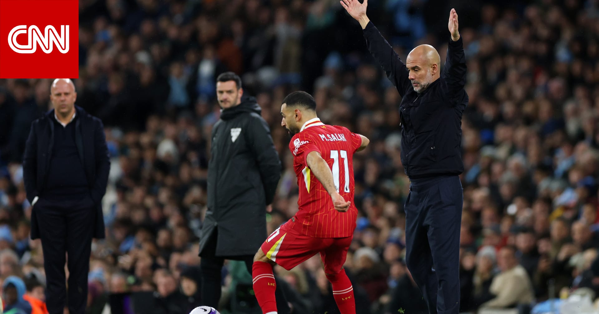 "كان كابوساً لنا".. غوارديولا يوضّح كيف تمكّن فريقه من إيقاف محمد صلاح