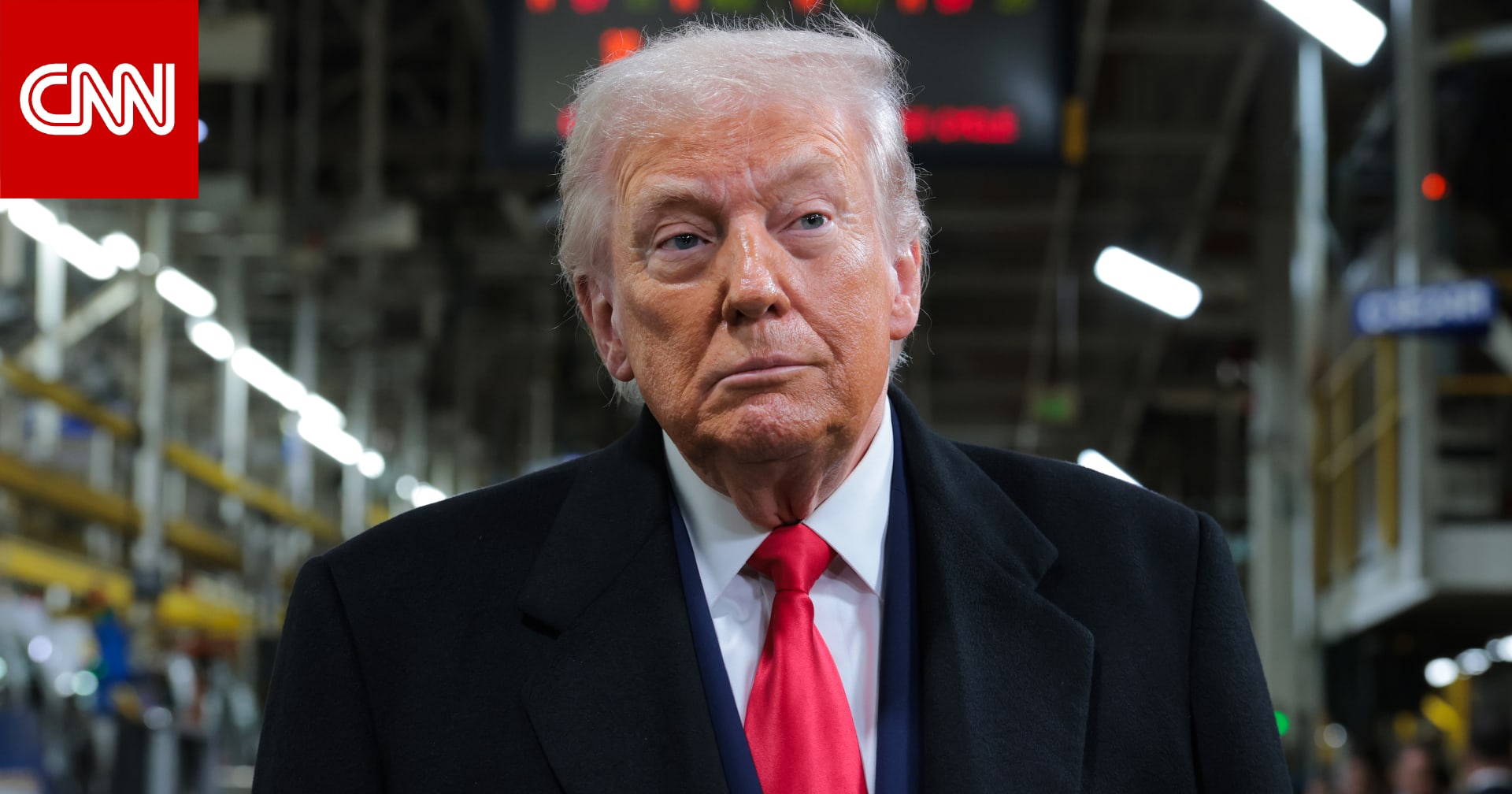 ترامب: أرى أن الحرب مع إيران على وشك الانتهاء