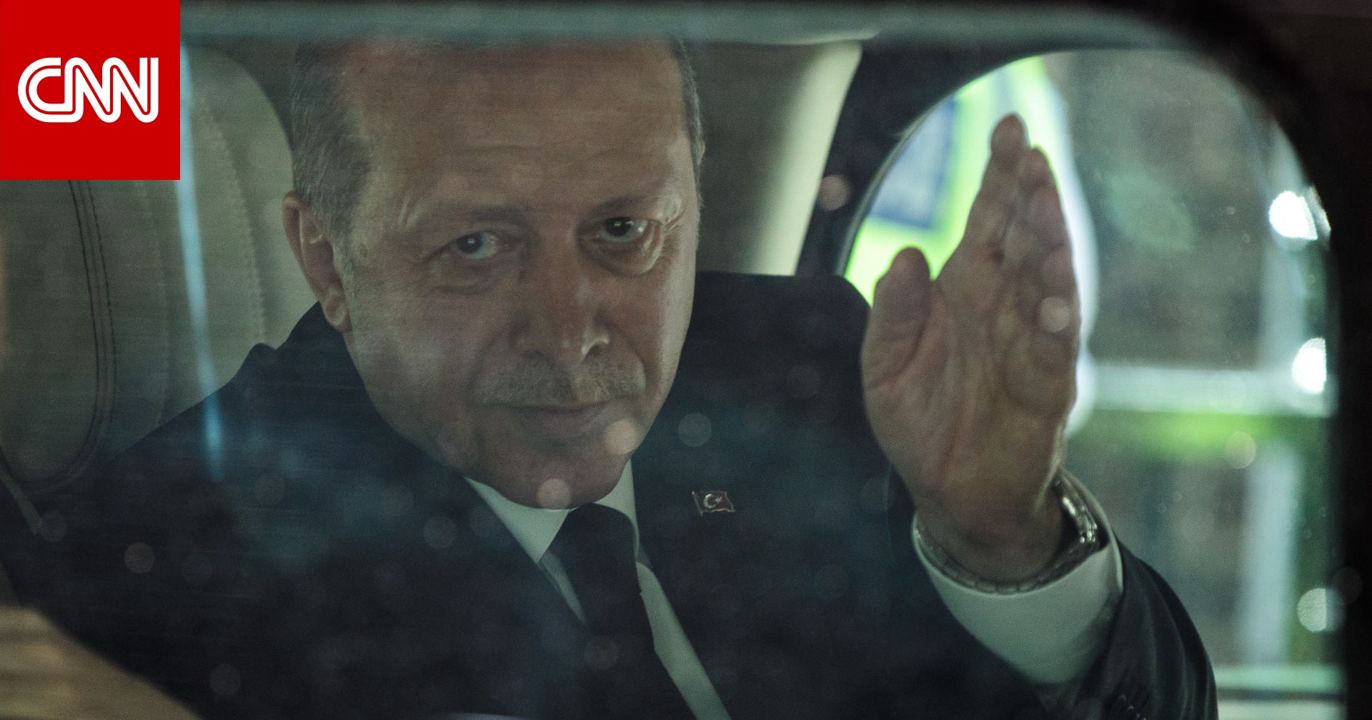 "أردوغان يستعد للهرب".. تصريح للمعارضة يثير تكهنات ومستشار الرئيس يرد