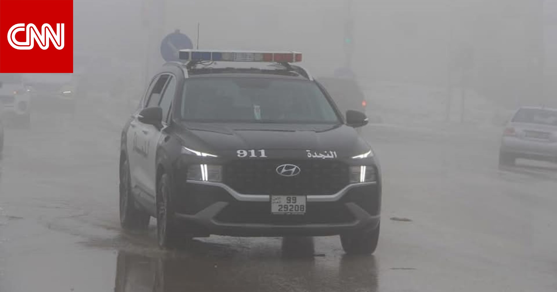 الأردن: أمطار غزيرة تتسبب في إغلاق شوارع وانهيارات ترابية.. ومصادر تعلق 