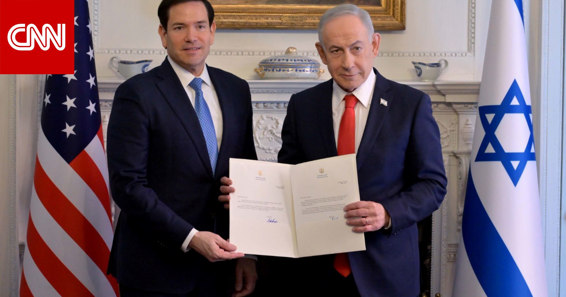 إسرائيل تنضم إلى "مجلس السلام" في غزة.. ماذا قال نتنياهو؟