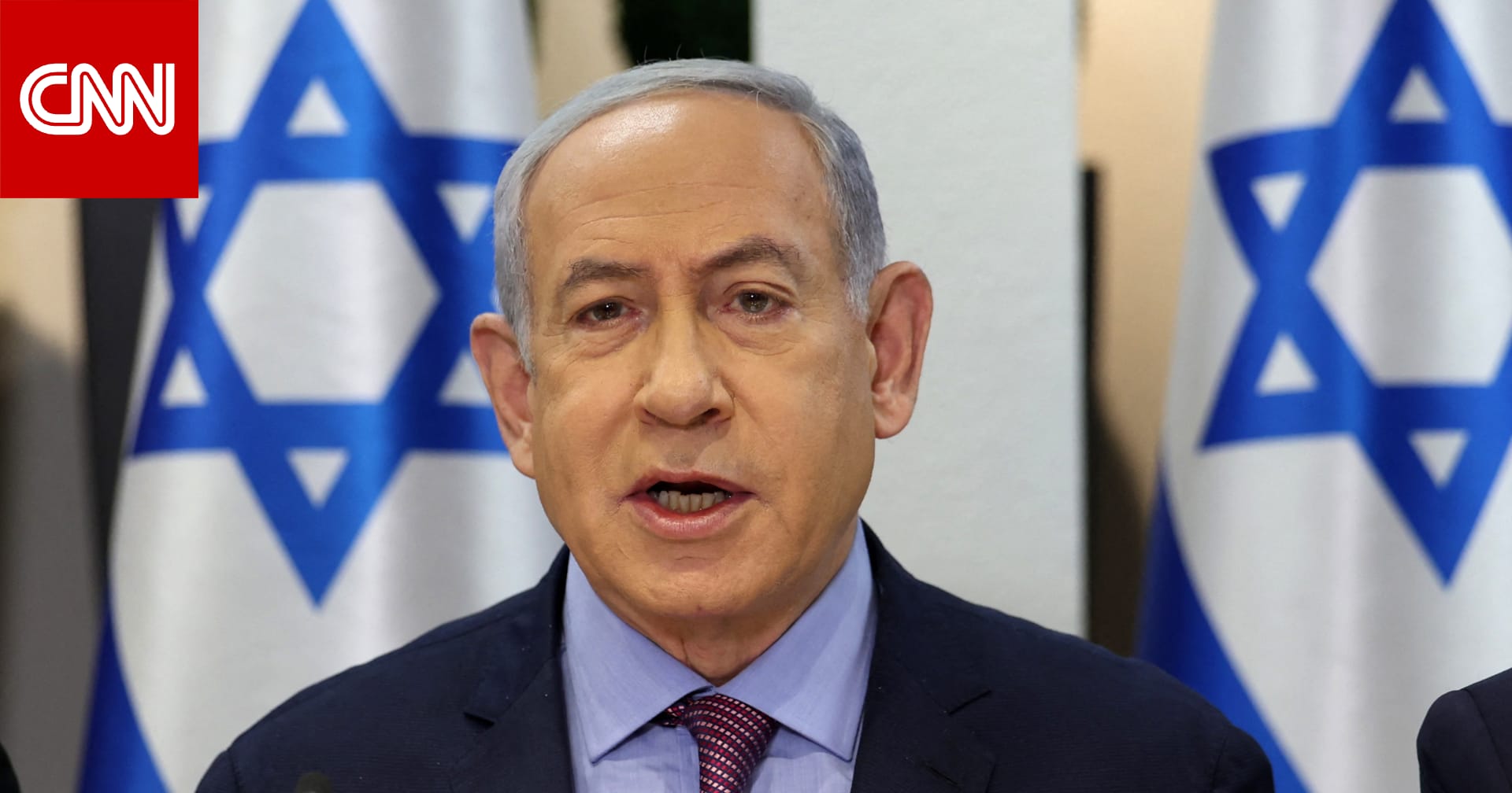 نتنياهو: العمليات الإسرائيلية في رفح ستحدث وستستغرق عدة أسابيع