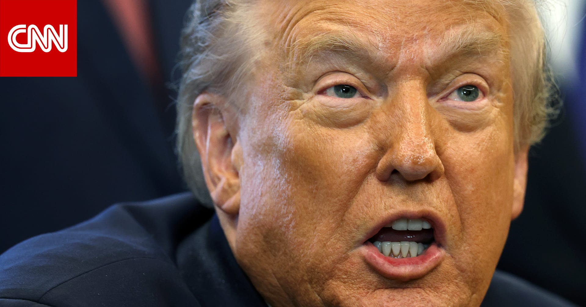 ترامب: سأكون "فخورا" بضرب منشآت المخدرات في دول مثل المكسيك وكولومبيا