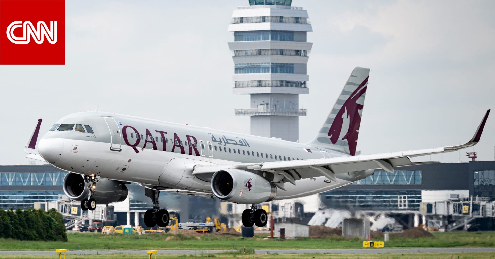 إصابات على متن طائرة الخطوط الجوية القطرية والشركة تحقق