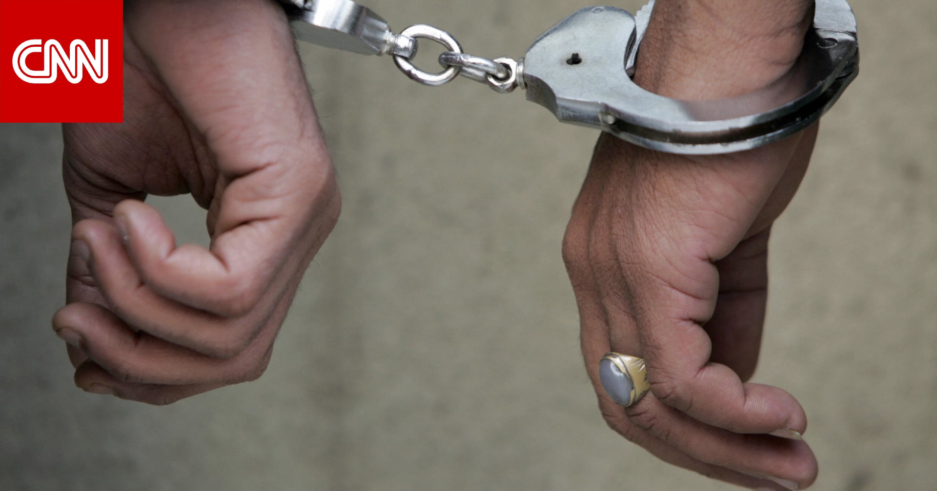 الداخلية السعودية تعلن إعدام عراقيين بالحدود الشمالية وتكشف تفاصيل