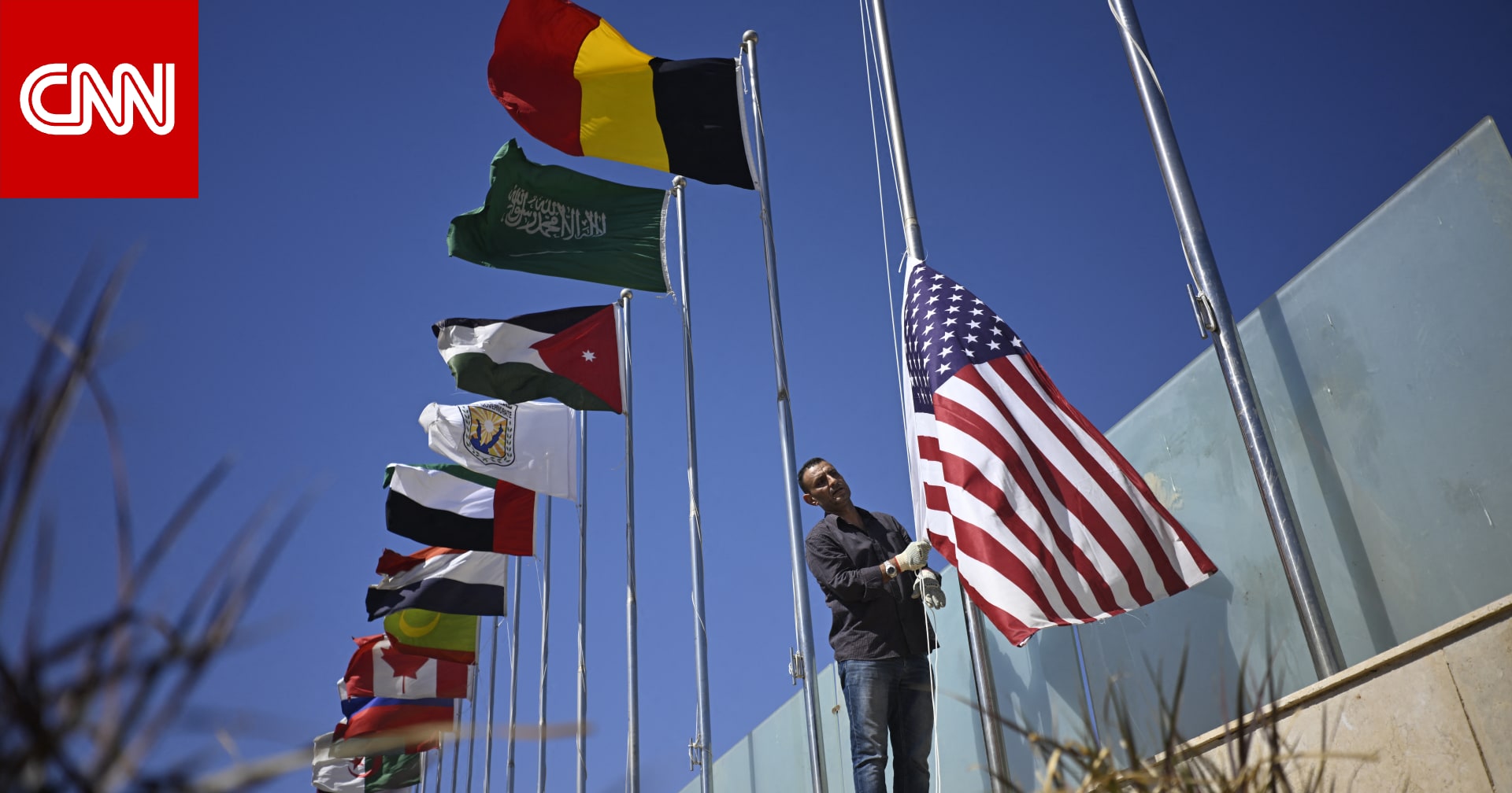 وكالة: إيران لن تشارك في قمة شرم الشيخ بمصر رغم تلقيها دعوة رسمية