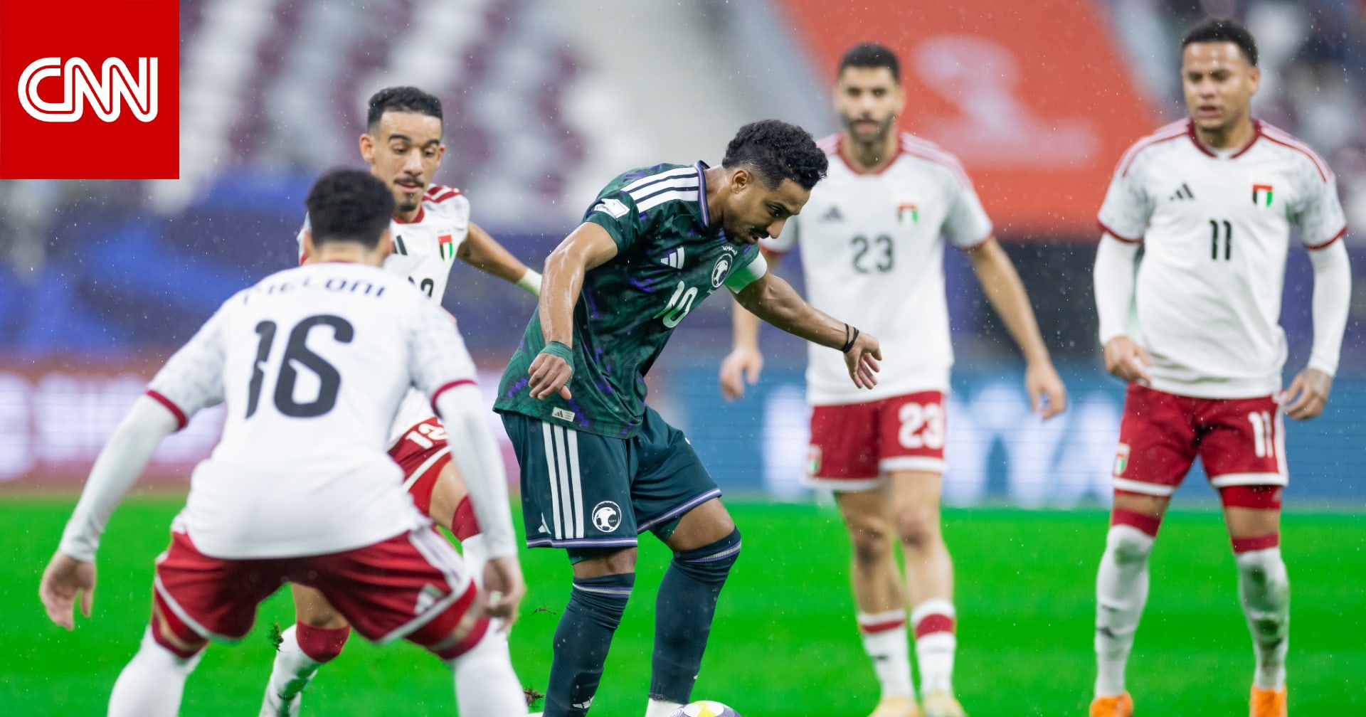 كأس العرب.. فيفا يحسم نتيجة مباراة السعودية والإمارات ويحدد الفائز بالمركز الثالث