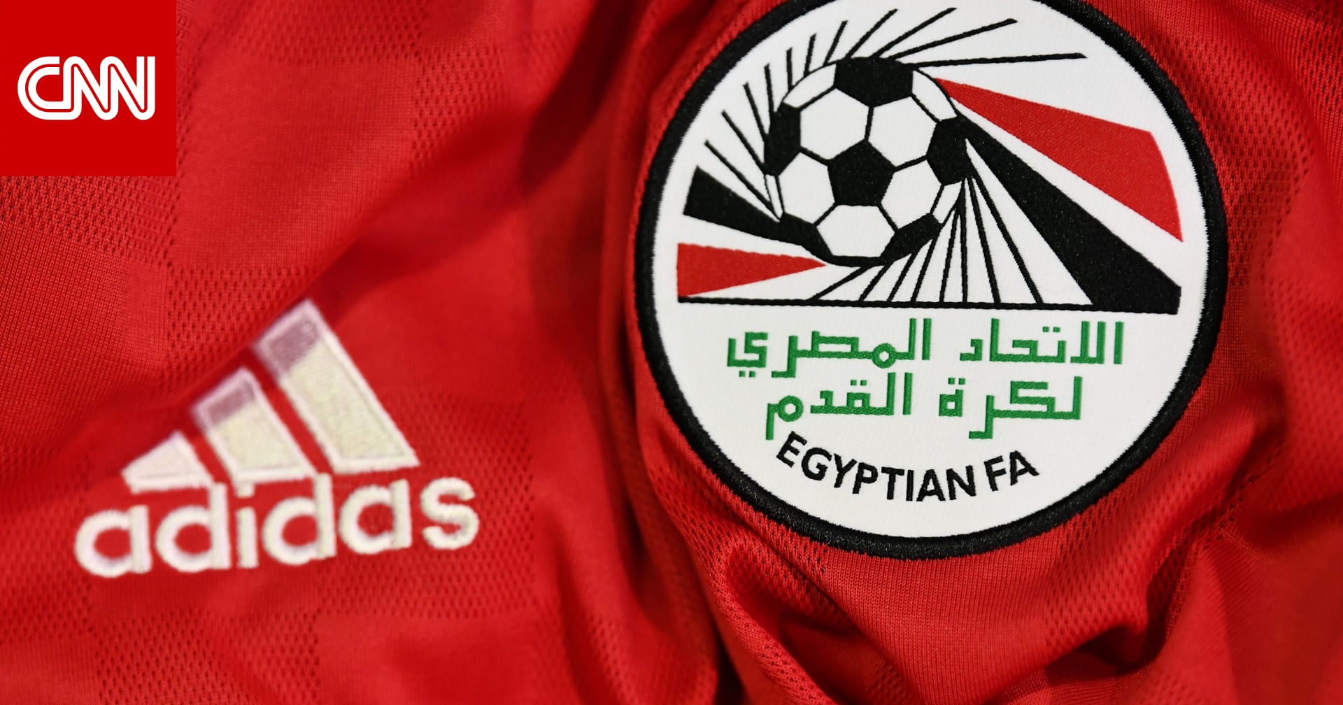 بـ25 دقيقة وقت بدل ضائع.. قرارات حكم مباراة إنبي وفيوتشر في كأس مصر تثير تفاعلا