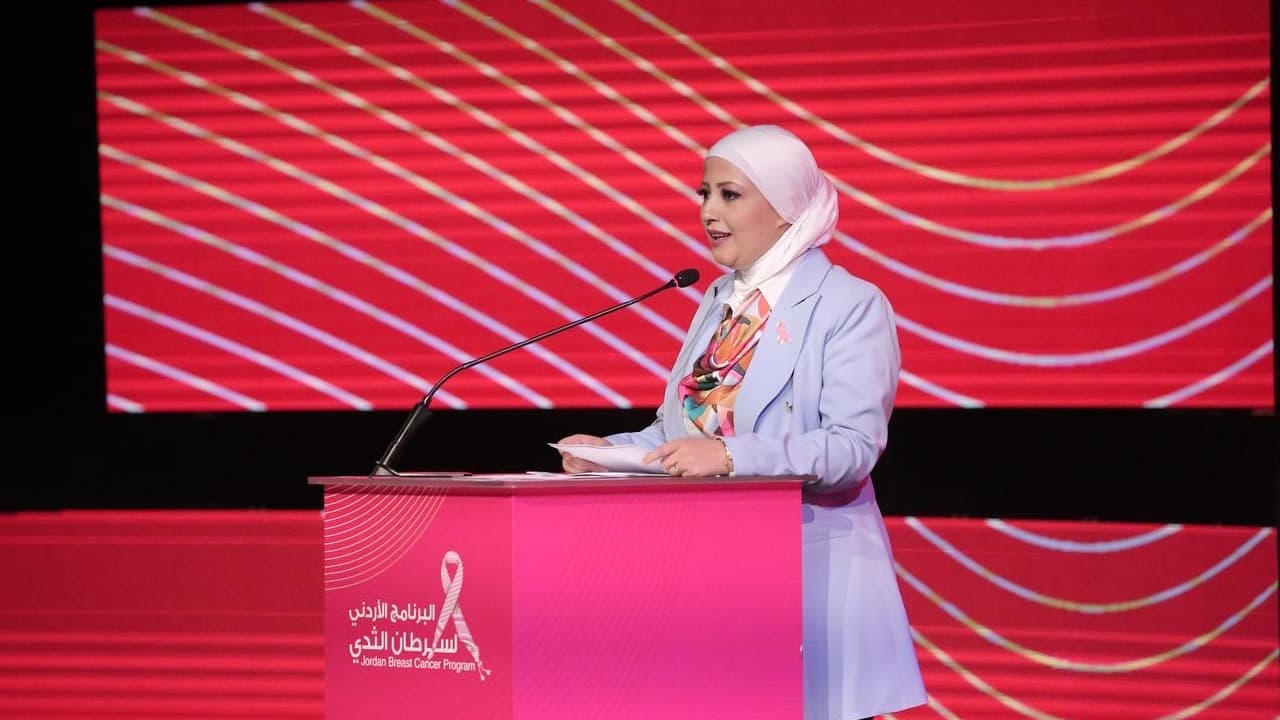 "الشغف بالصحة العامة" يقود العجلوني من الإصابة إلى قيادة البرنامج الأردني لسرطان الثدي