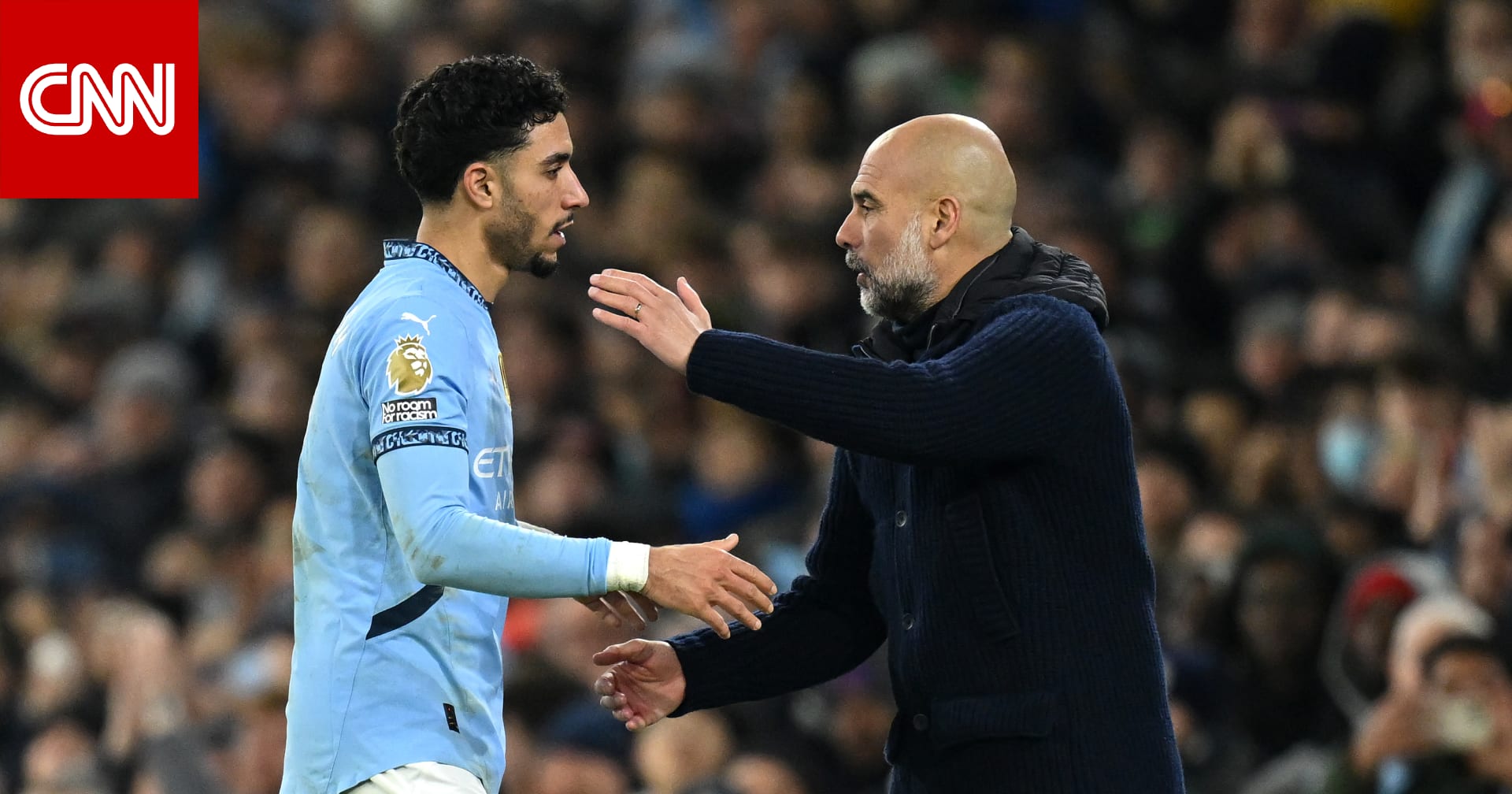 "مستواه لا يصدق".. غوارديولا يشيد بعمر مرموش ويكشف عن مزاياه 