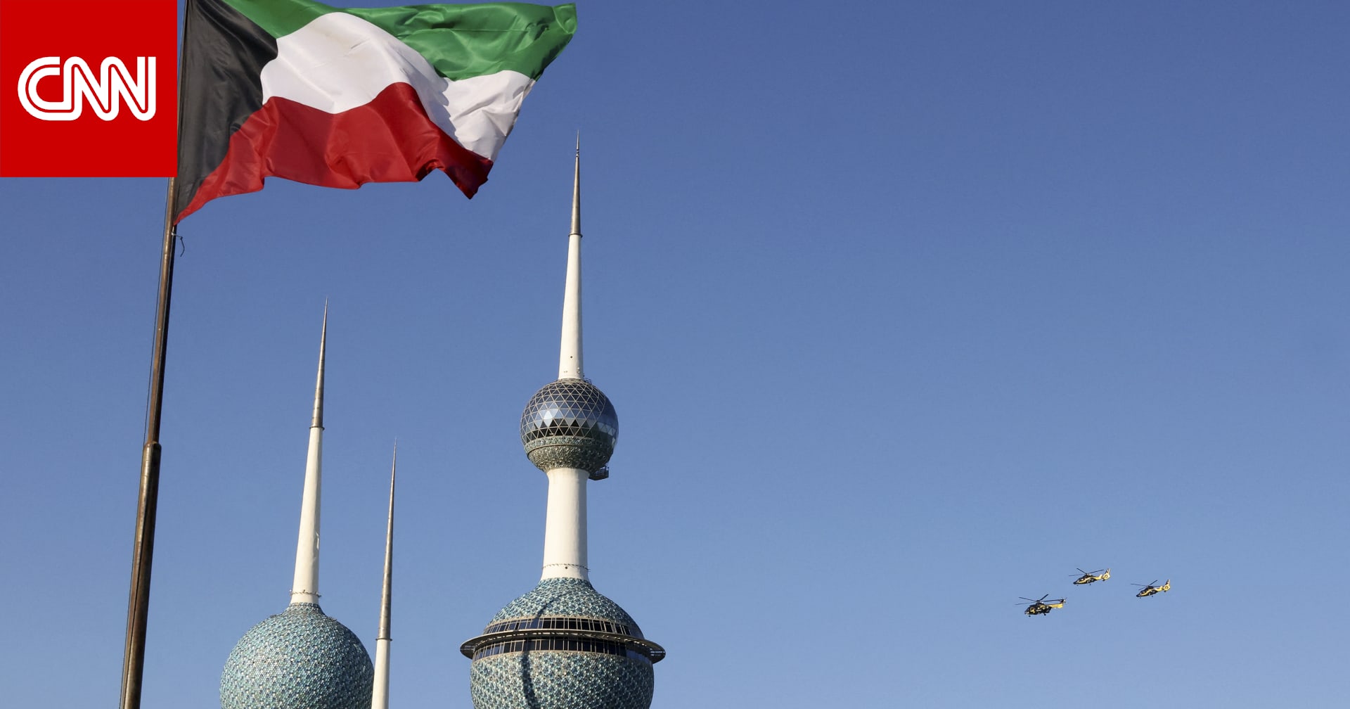 مسؤول أمريكي: الصحفي أحمد شهاب الدين يغادر الكويت بعد احتجازه 52 يوما