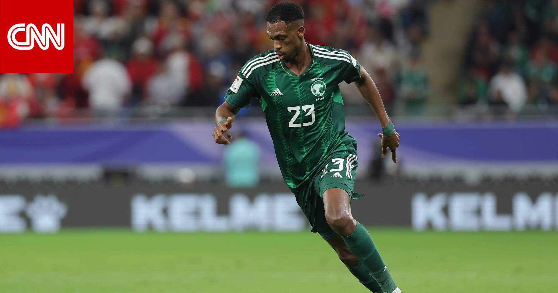 إيقاف وغرامة.. "فيفا" يعاقب لاعب المنتخب السعودي محمد كنو