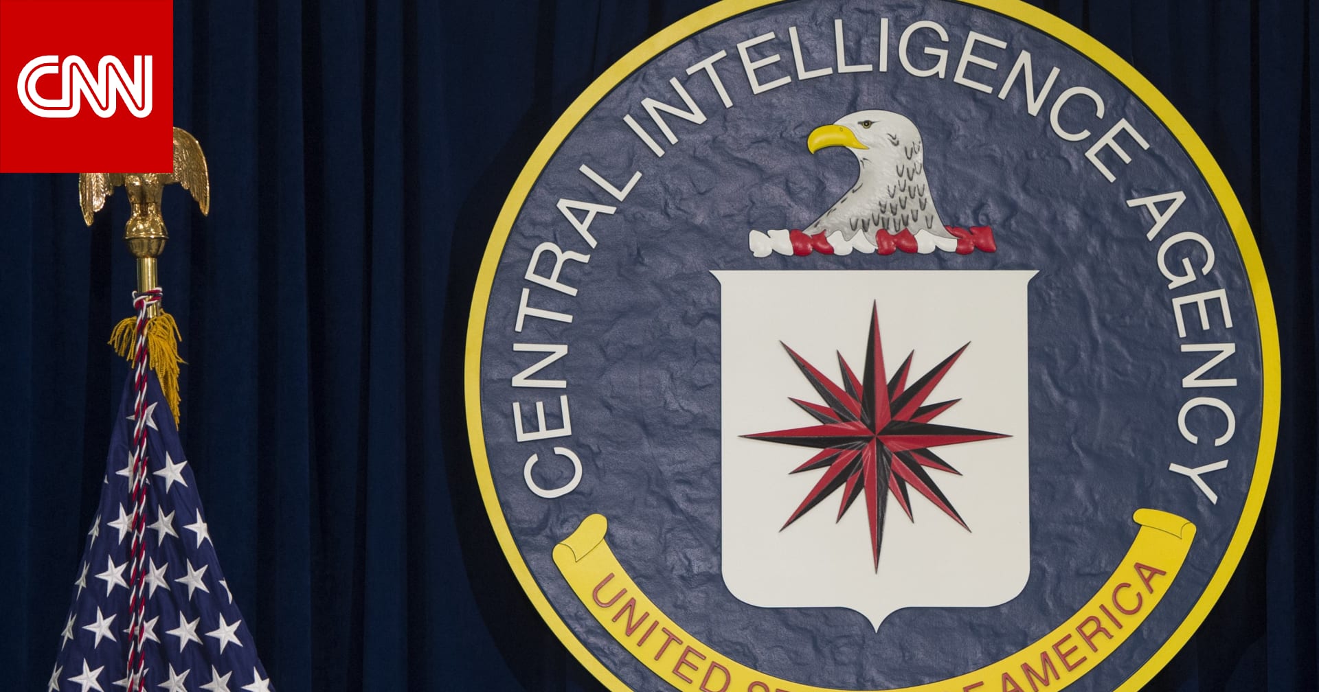 كيف استقبلت الاستخبارات الأمريكية اختيار ترامب لراتكليف لرئاسة CIA؟