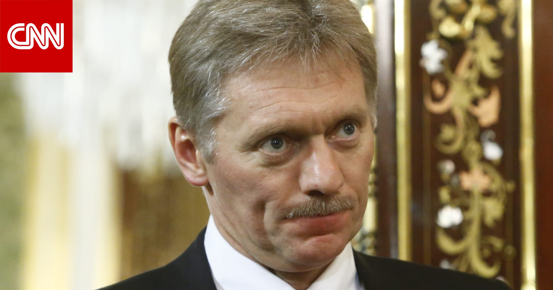 الكرملين: زيادة في الطلب على النفط الروسي في ظل حرب إيران