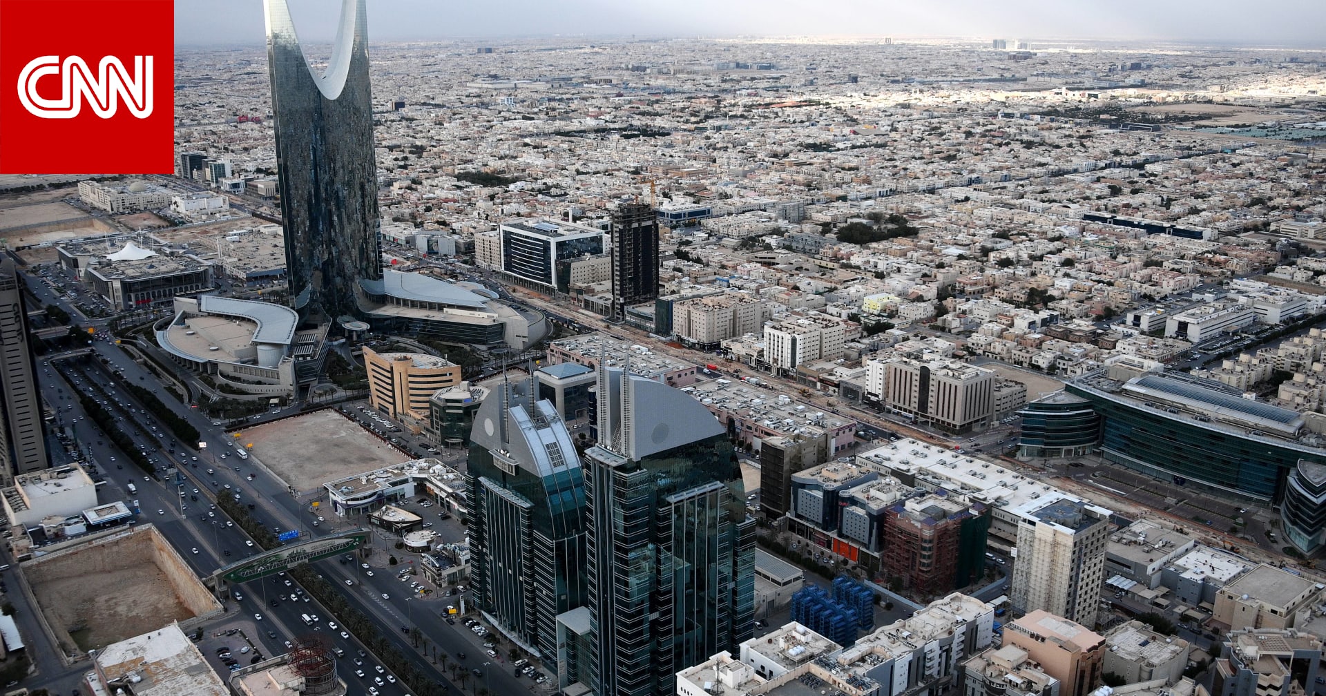 السعودية: الداخلية تعلن إعدام مواطنين أسسا "تنظيما إرهابيا" وتكشف عن اسميهما