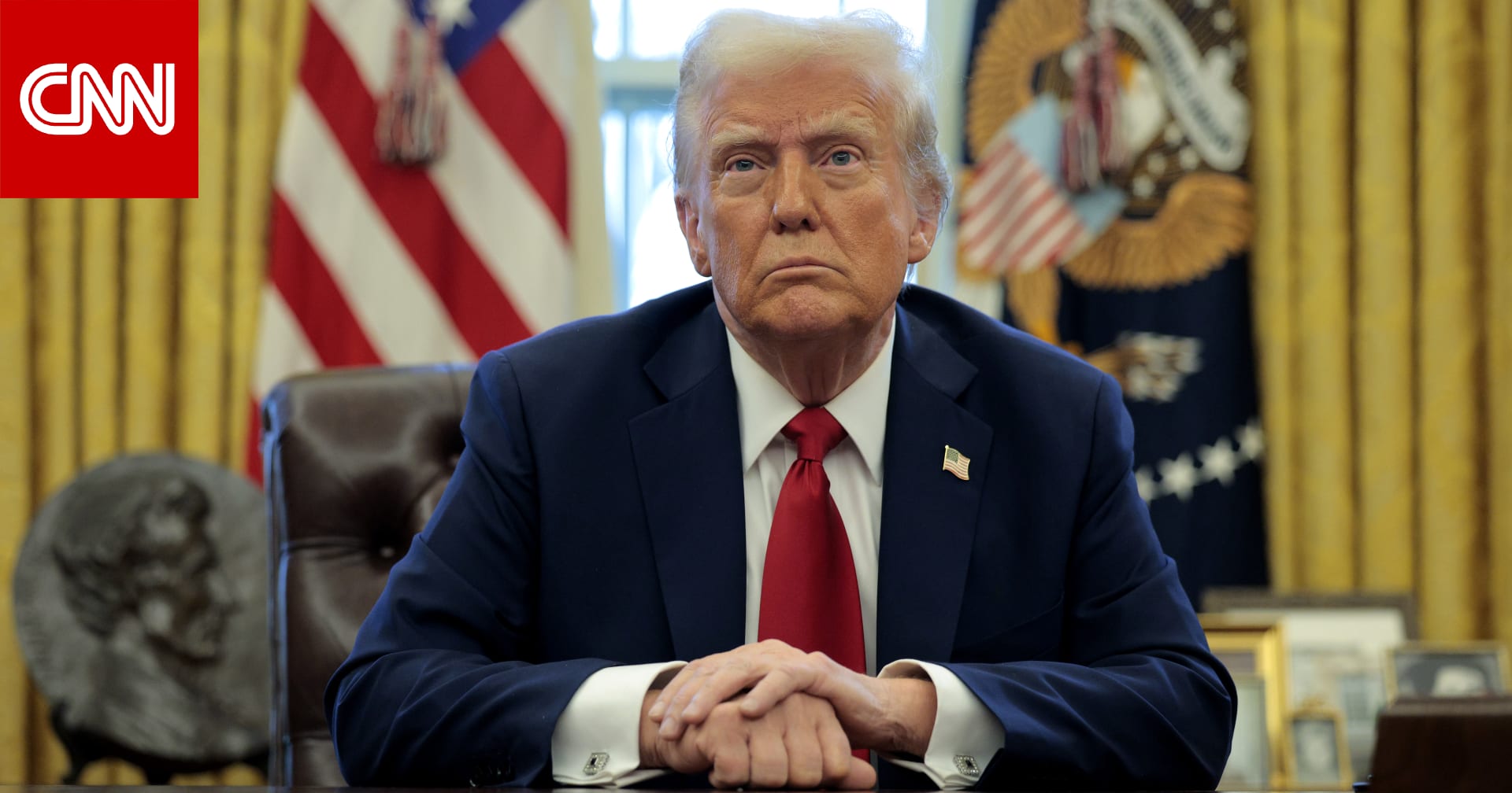 ترامب: قلت لنتنياهو ألا يهاجم منشآت الطاقة في إيران.. ولن يفعل ذلك