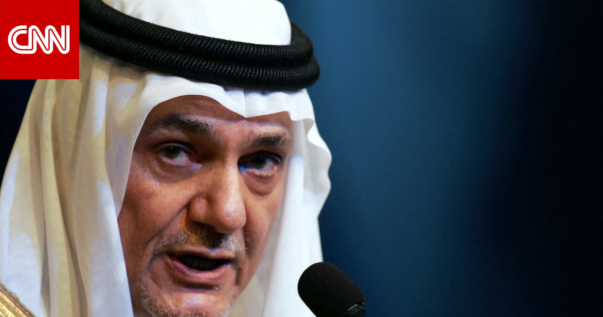 السعودية.. تفاعل على تصريح تركي الفيصل بشأن تسمية "الاتفاقيات الإبراهيمية"