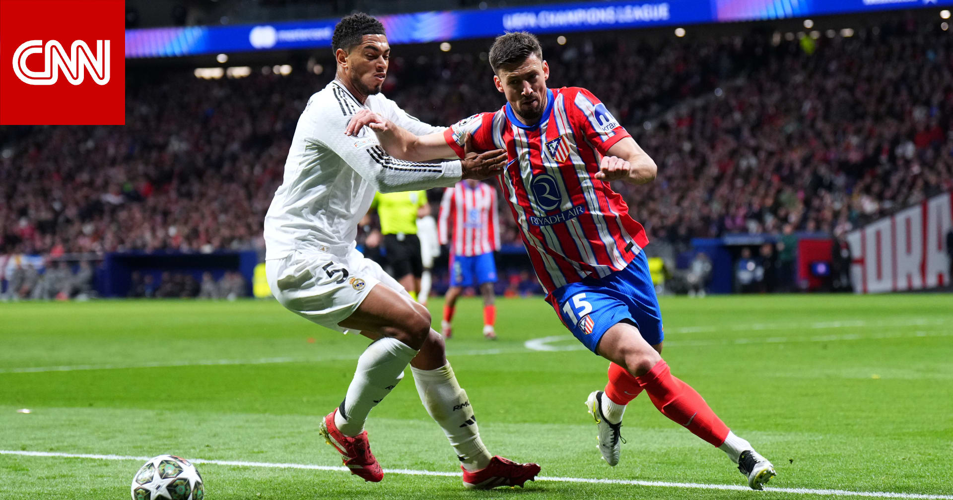 ركلات الترجيح تبتسم للريال على حساب أتلتيكو.. اكتمال عقد المتأهلين لربع نهائي دوري أبطال أوروبا