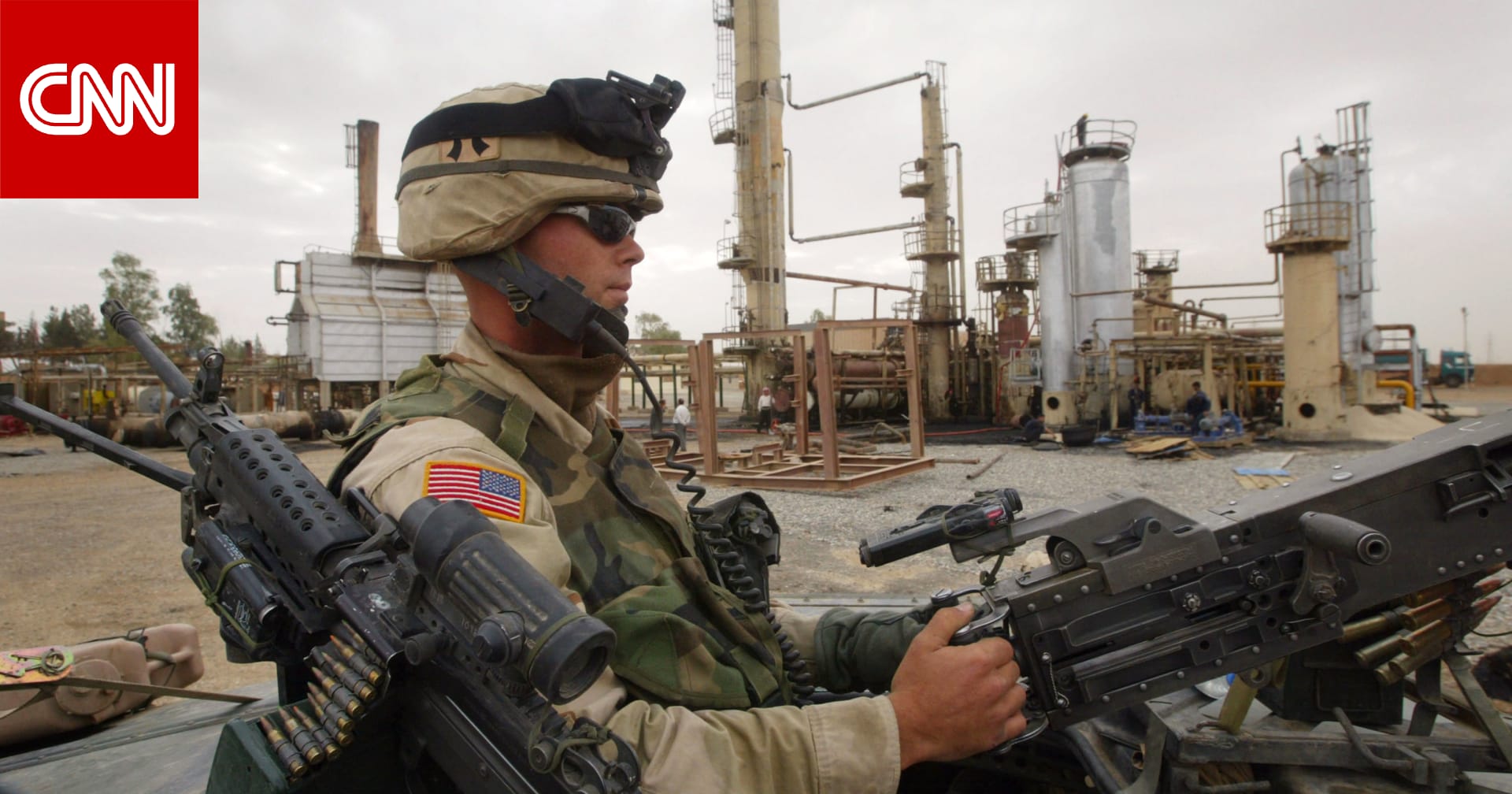 عاد اهتمام أمريكا بالنفط العالمي.. فهل يعيد التاريخ نفسه؟