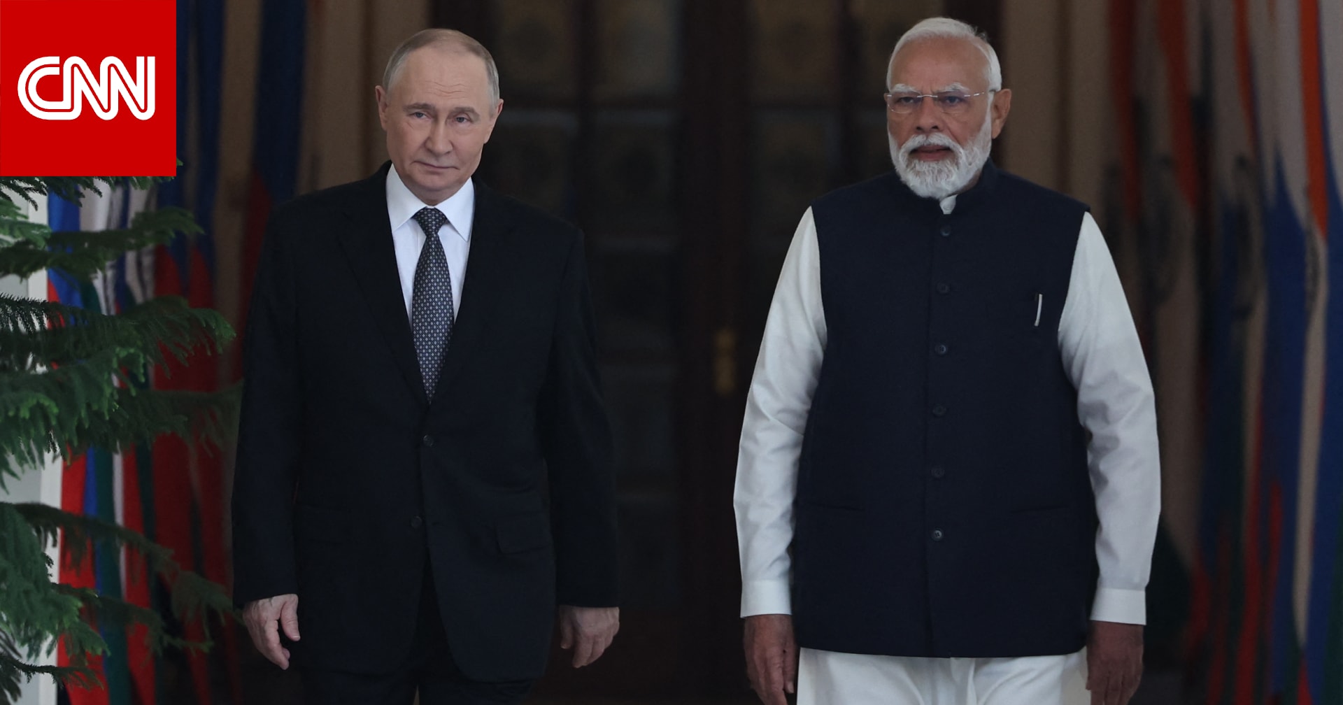 مودي باستقبال بوتين: الهند ليست محايدة وتقف إلى جانب السلام بأوكرانيا