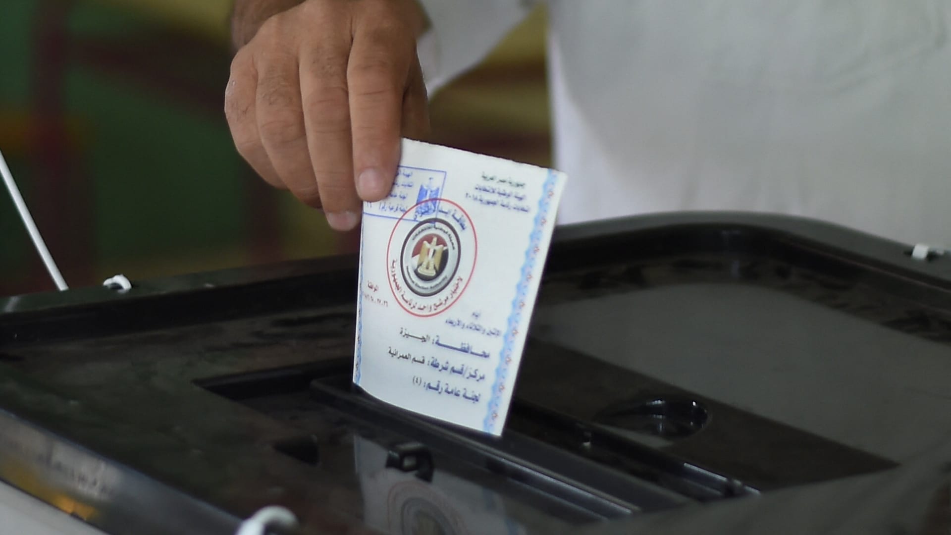 مصرالمال السياسي يثير جدلا مع اقتراب التصويت في انتخابات مجلس النواب