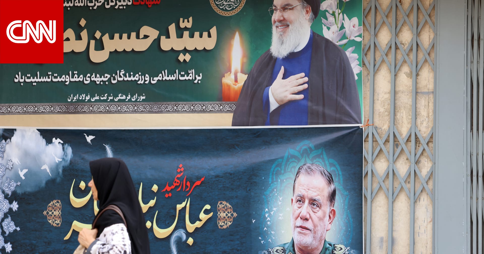 قُتل بجانب نصرالله.. إيران تعلن العثور على جثمان القيادى بالحرس الثوري عباس نيلفروشان في بيروت