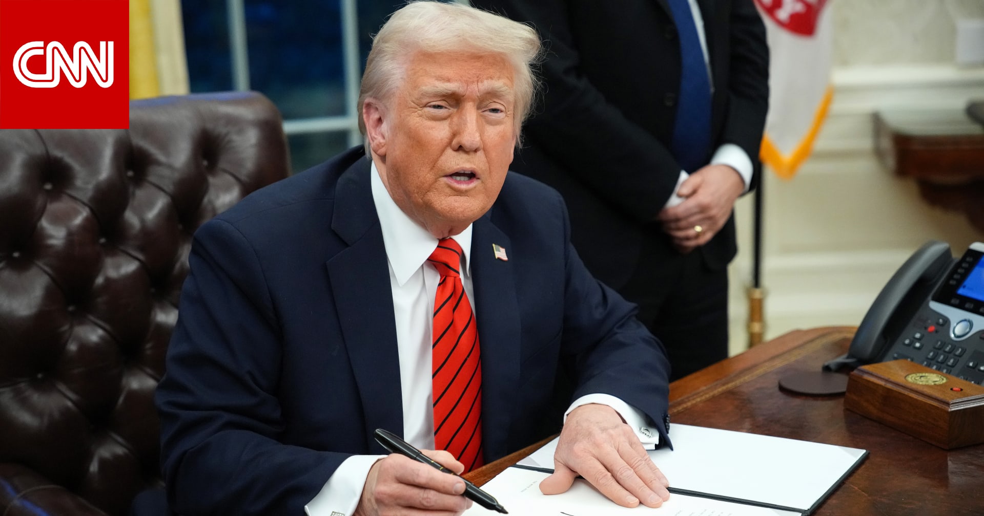استطلاع رأي CNN: شعبية ترامب أقل بأول 100 يوم من أي رئيس آخر خلال 7 عقود